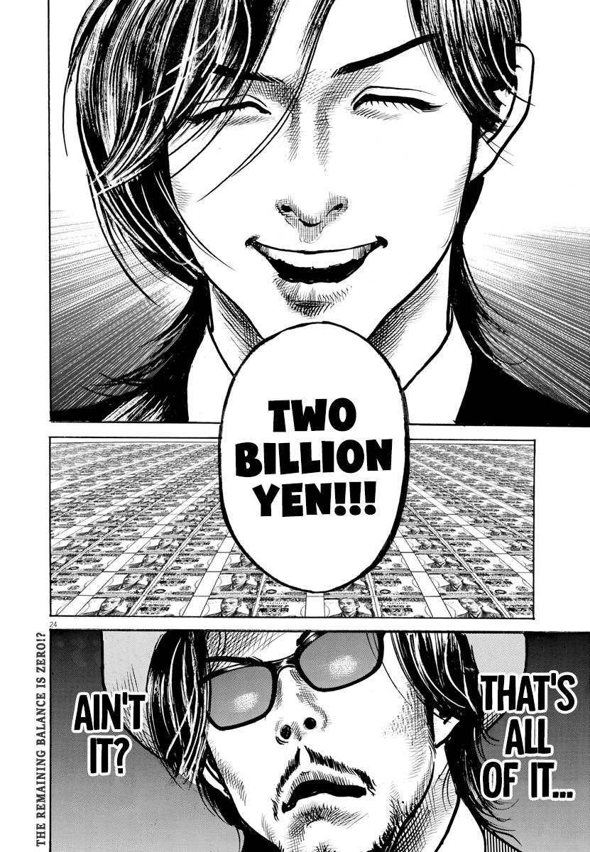 Trillion Game Chap 23 - Next Chap 24