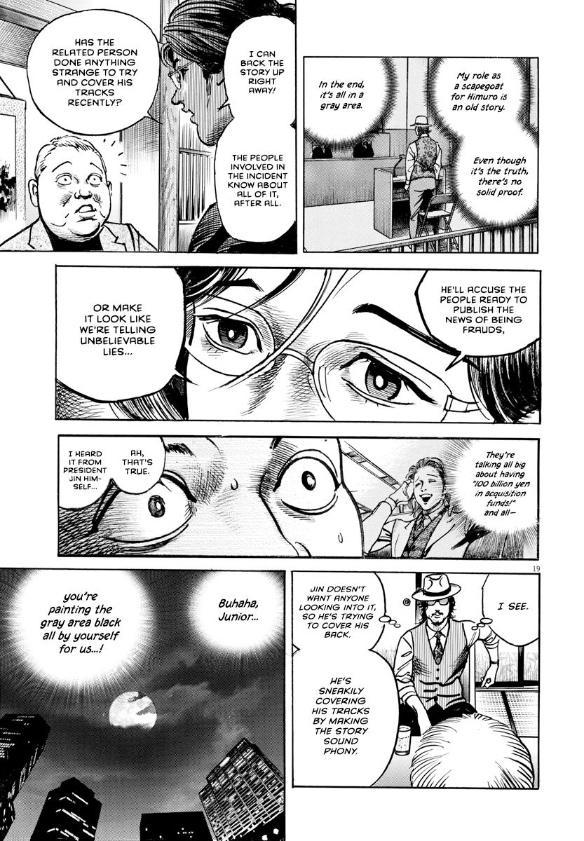 Trillion Game Chap 23 - Next Chap 24