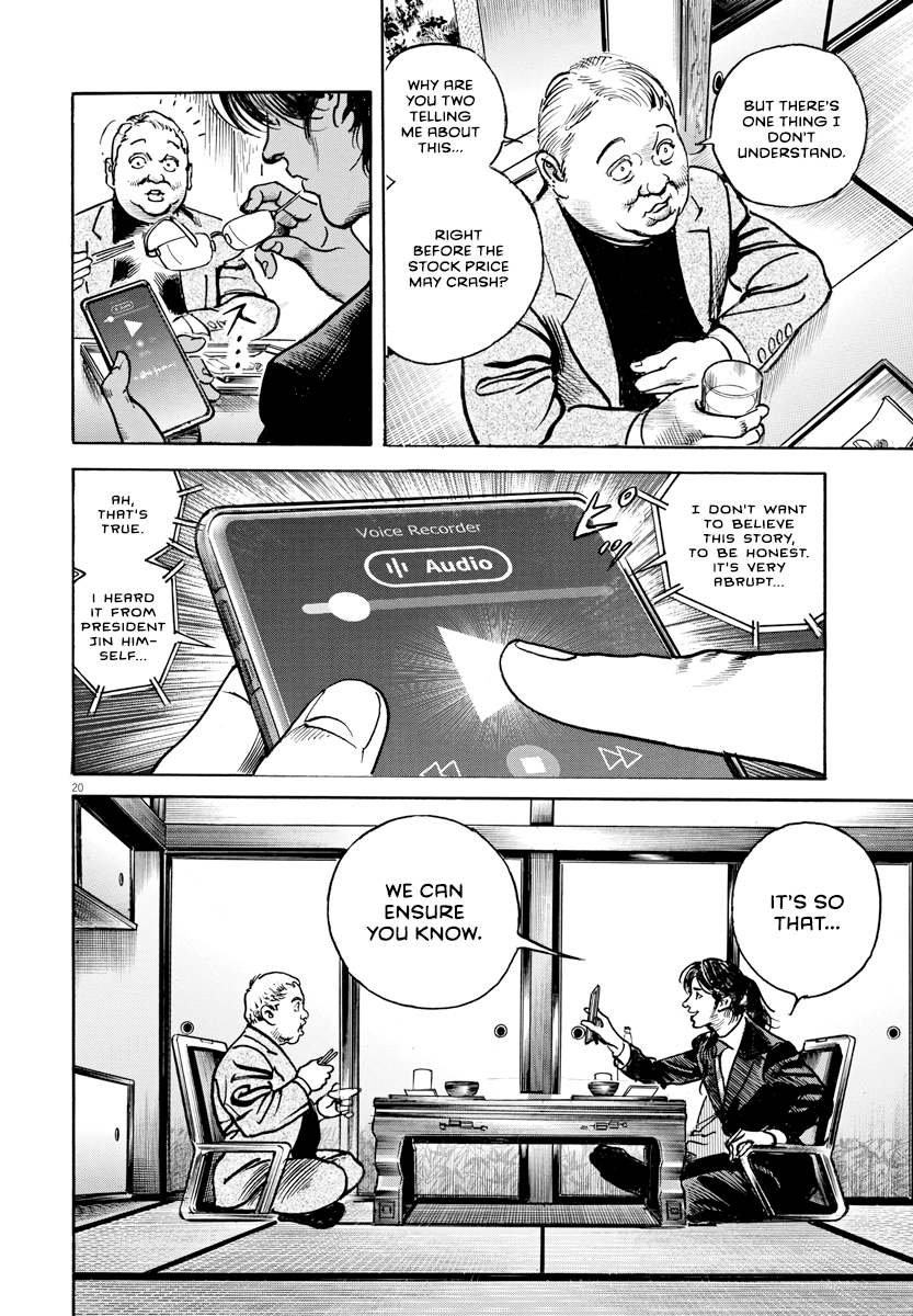 Trillion Game Chap 23 - Next Chap 24