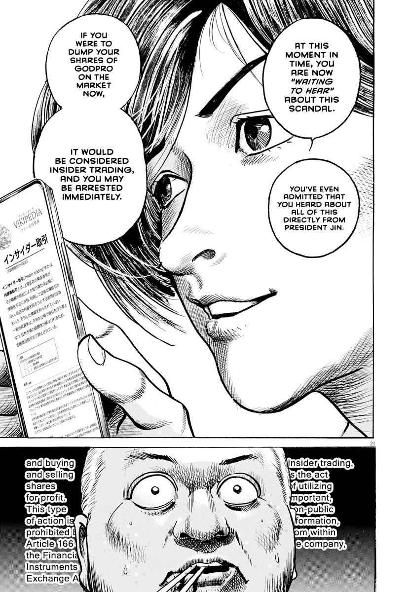 Trillion Game Chap 23 - Next Chap 24