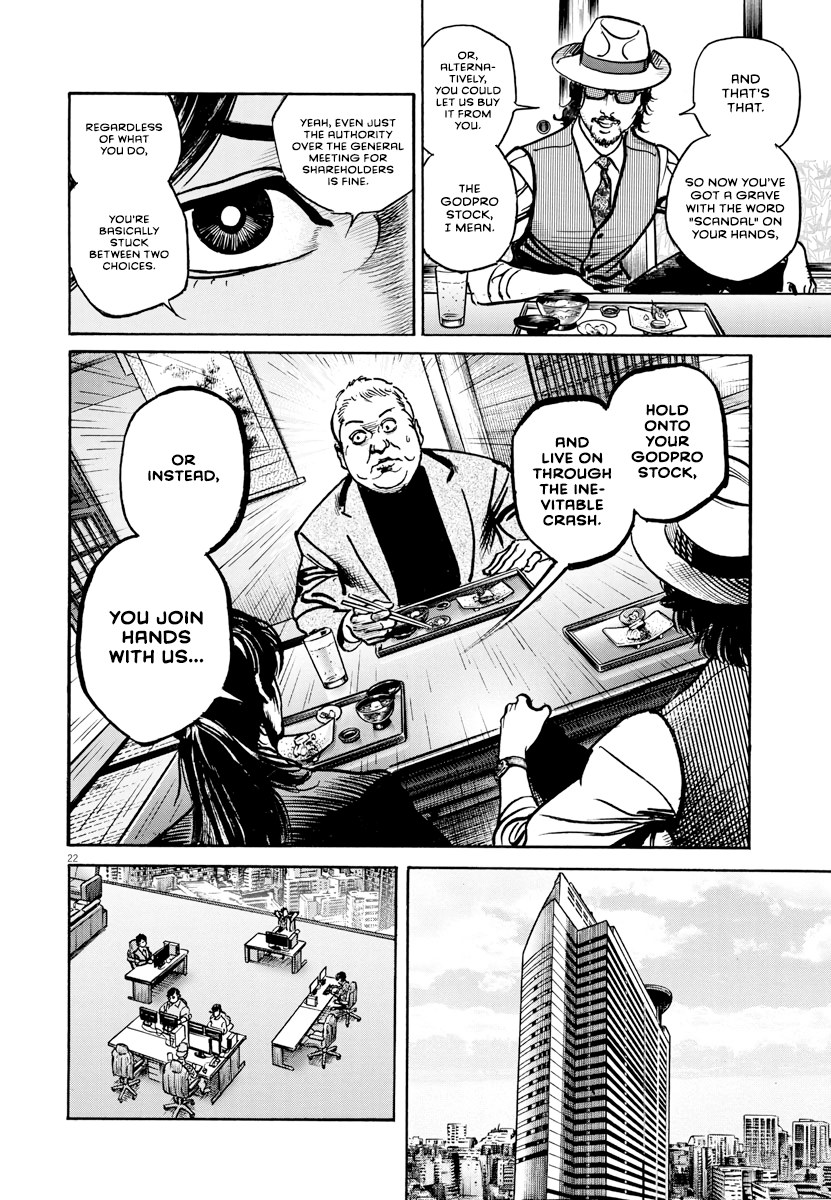 Trillion Game Chap 23 - Next Chap 24