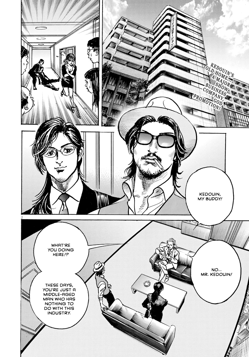 Trillion Game Chap 23 - Next Chap 24