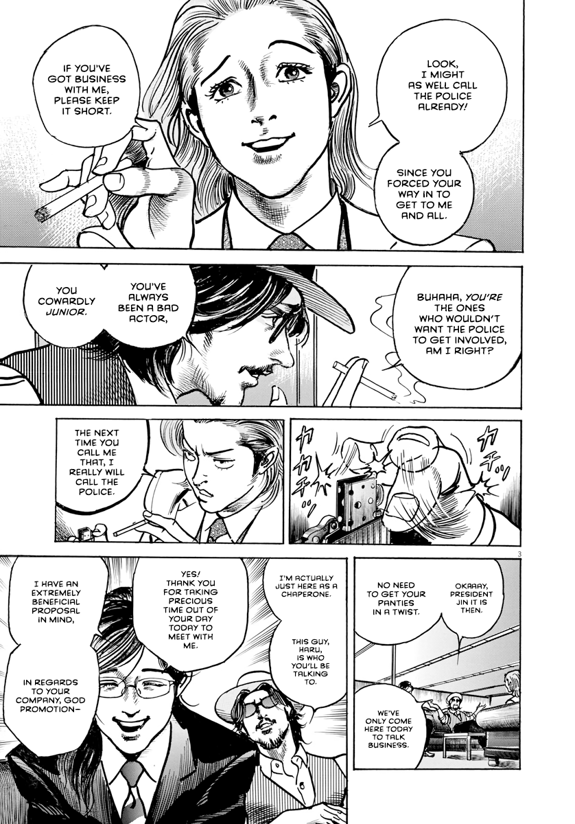 Trillion Game Chap 23 - Next Chap 24