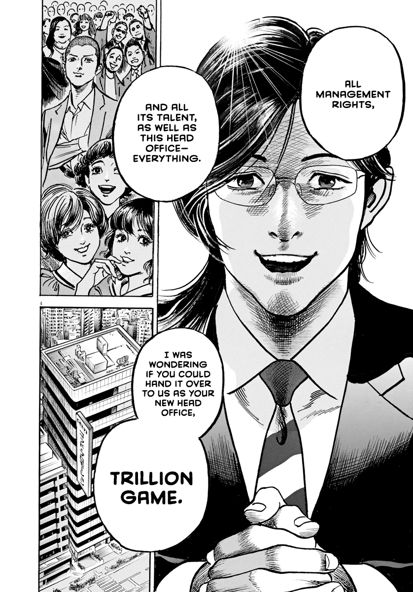 Trillion Game Chap 23 - Next Chap 24