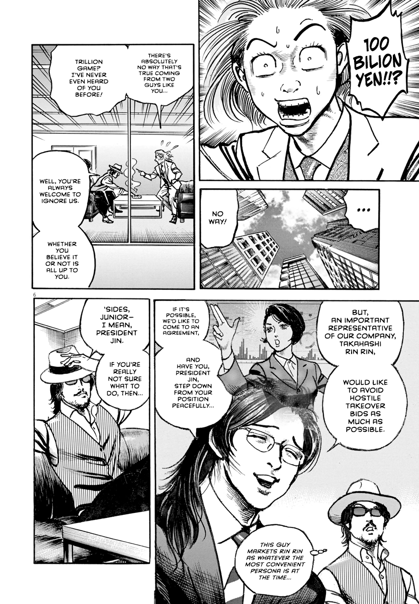 Trillion Game Chap 23 - Next Chap 24