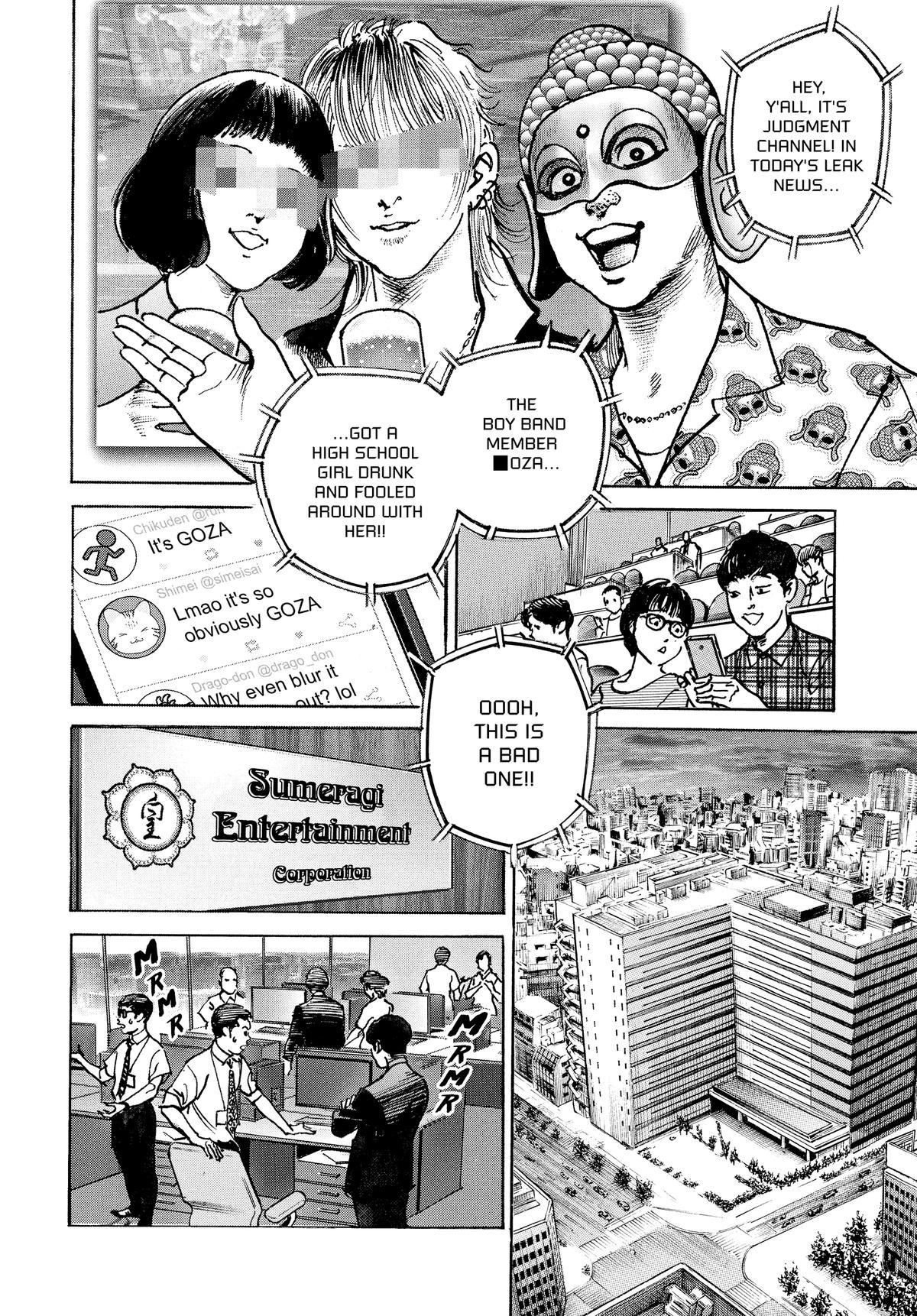Trillion Game Chap 34 - Next Chap 35