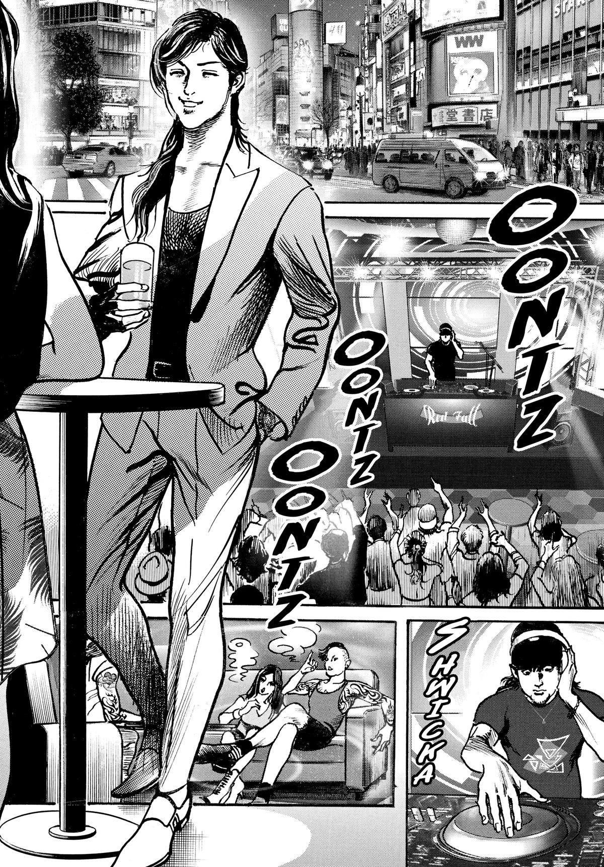Trillion Game Chap 34 - Next Chap 35