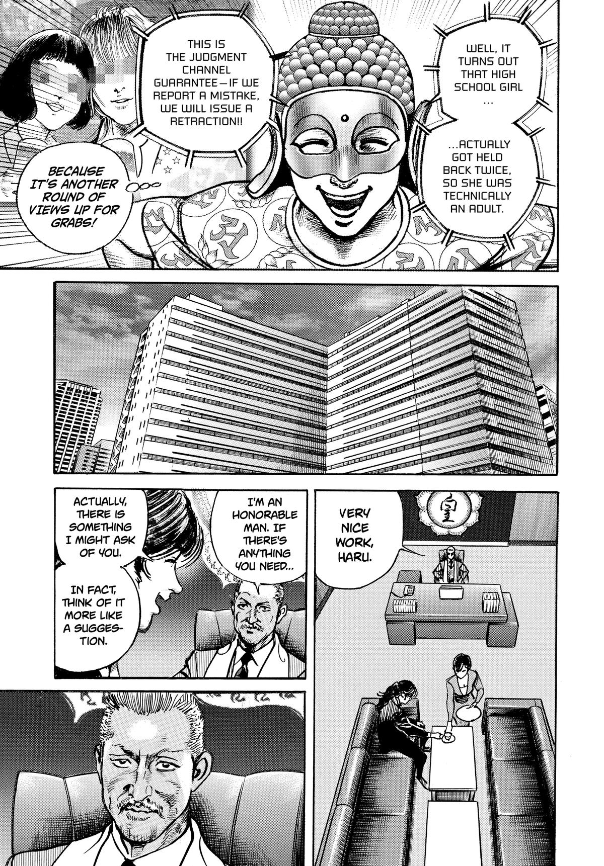 Trillion Game Chap 34 - Next Chap 35