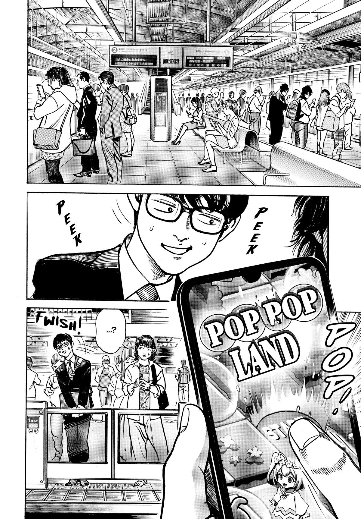 Trillion Game Chap 36 - Next Chap 37