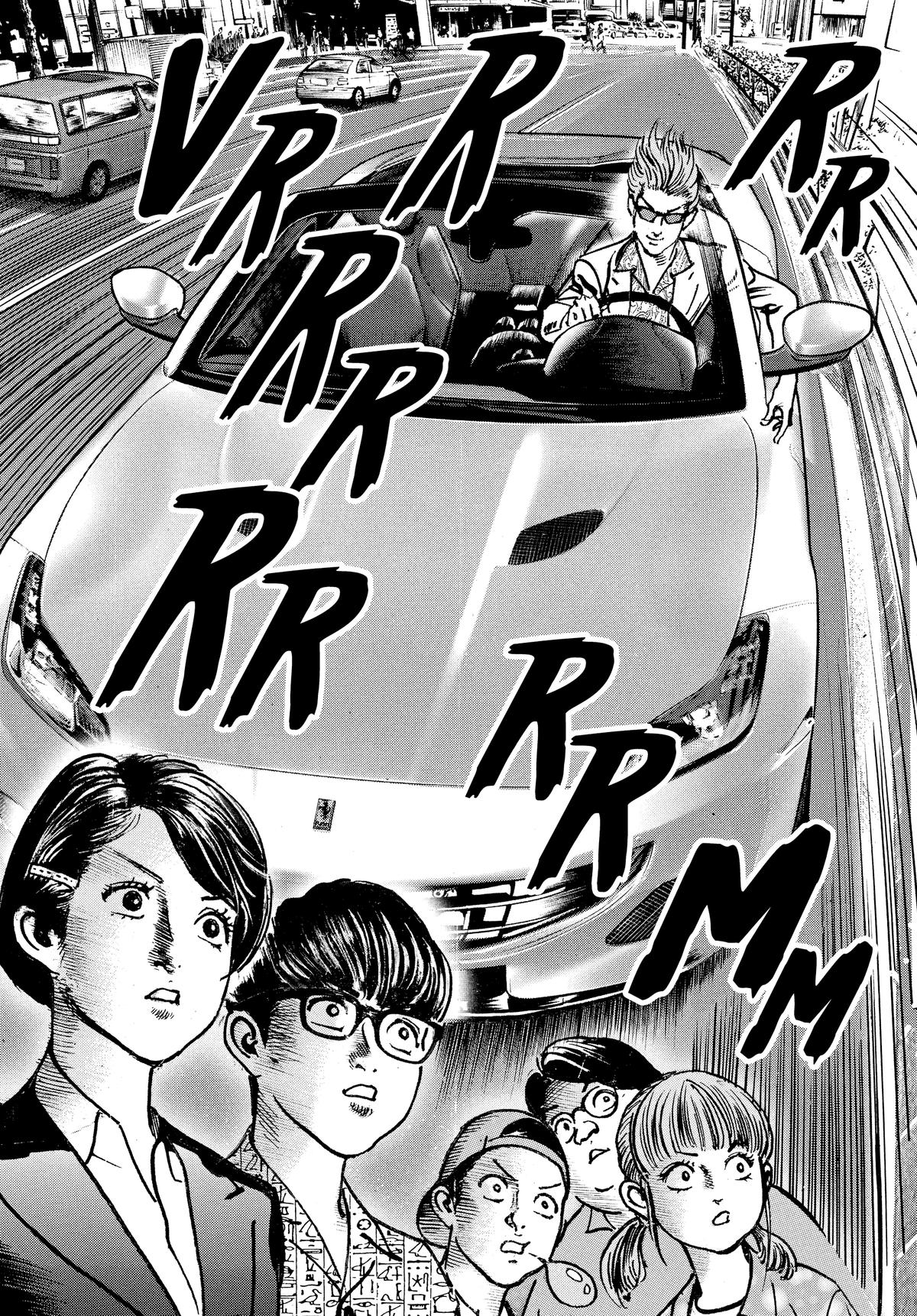 Trillion Game Chap 38 - Next Chap 39