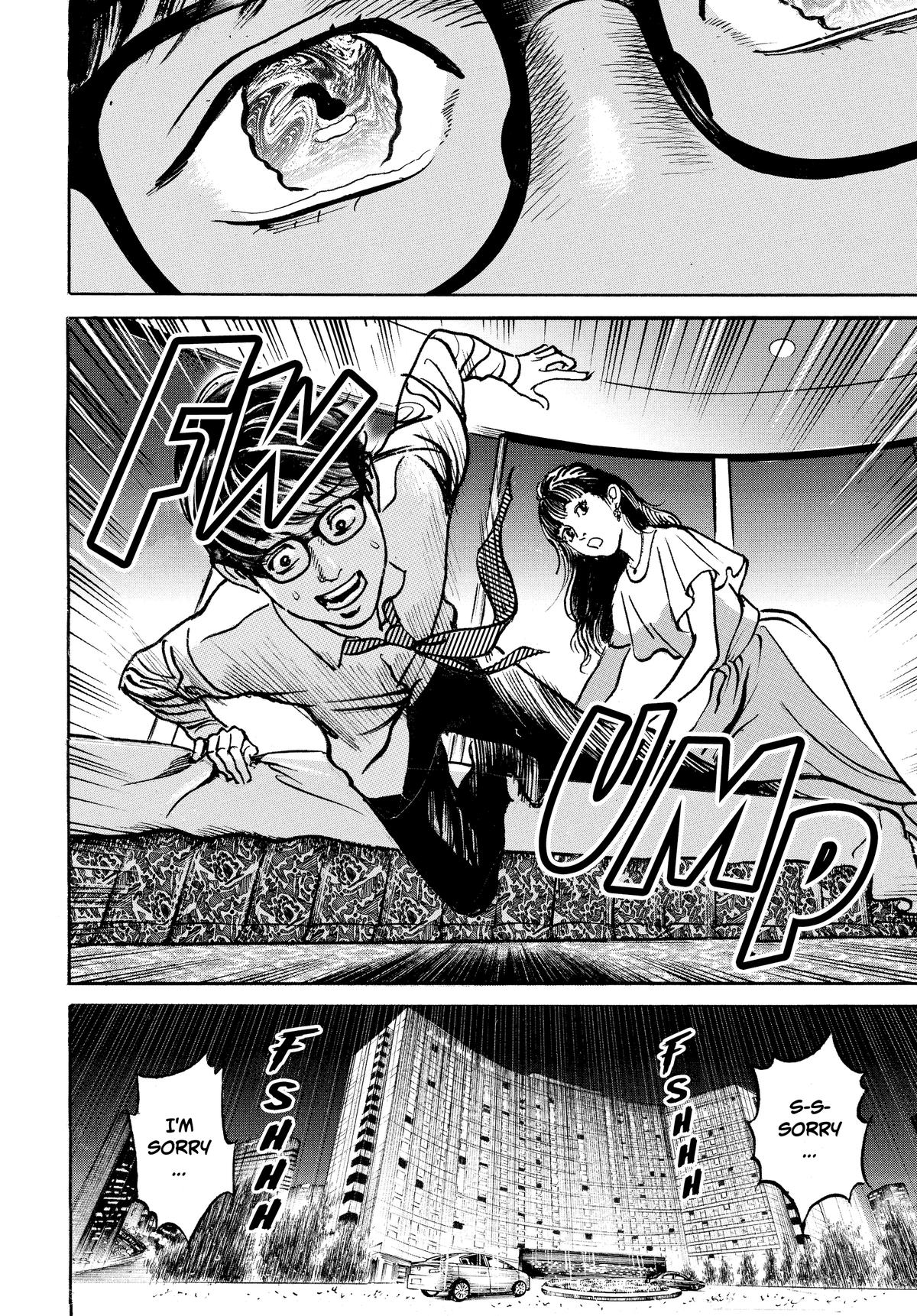 Trillion Game Chap 39 - Next Chap 40