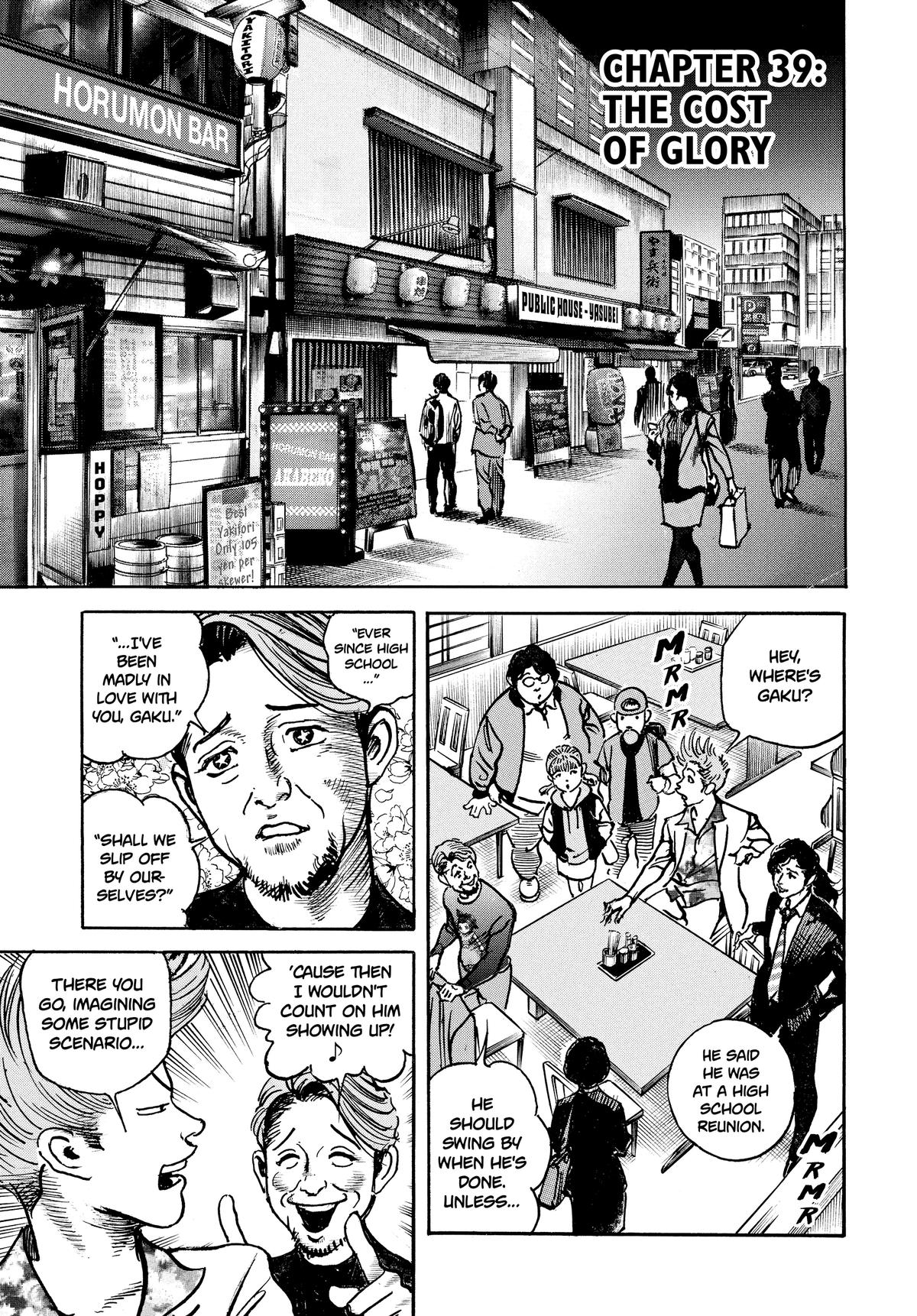 Trillion Game Chap 39 - Next Chap 40