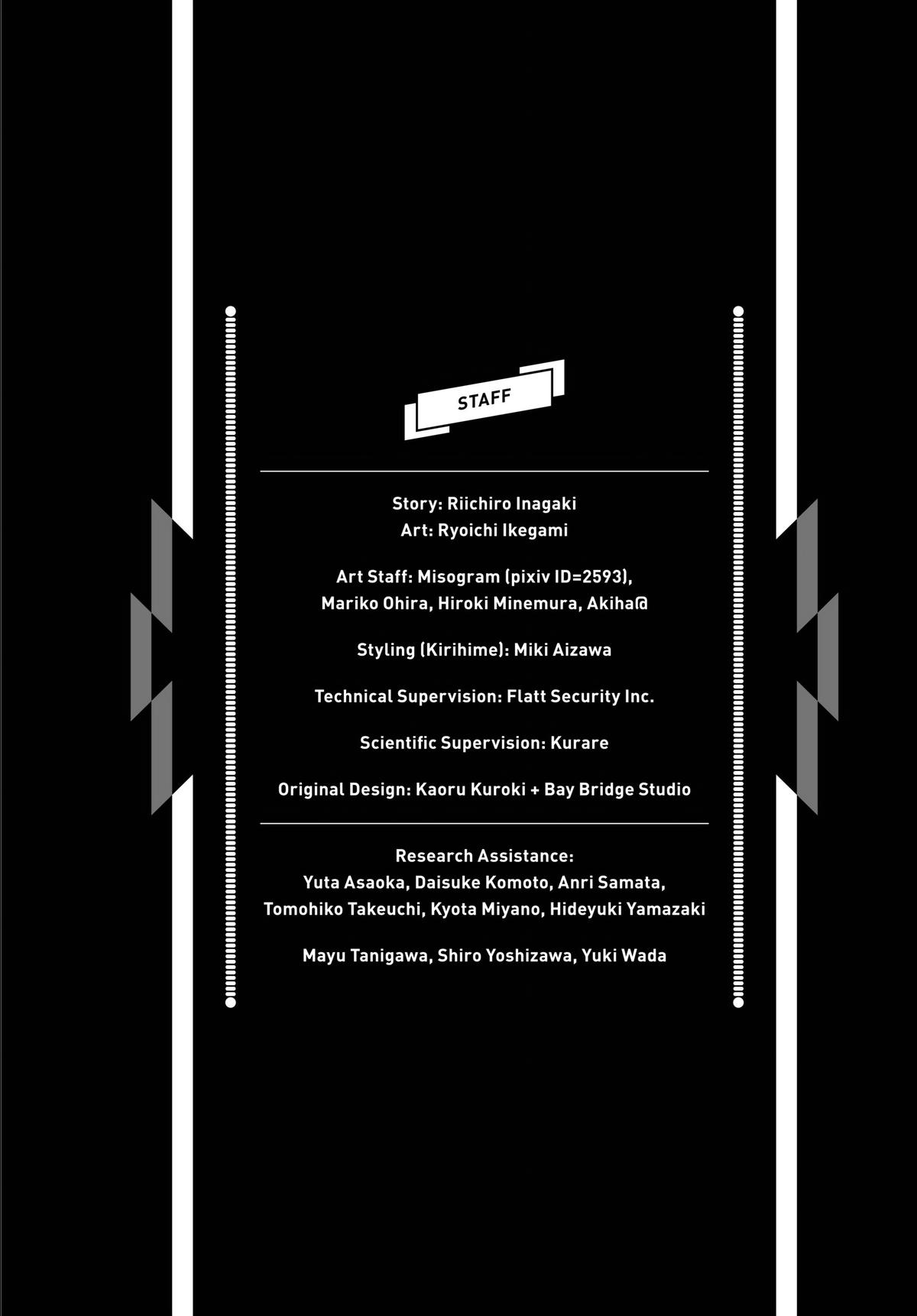 Trillion Game Chap 39 - Next Chap 40