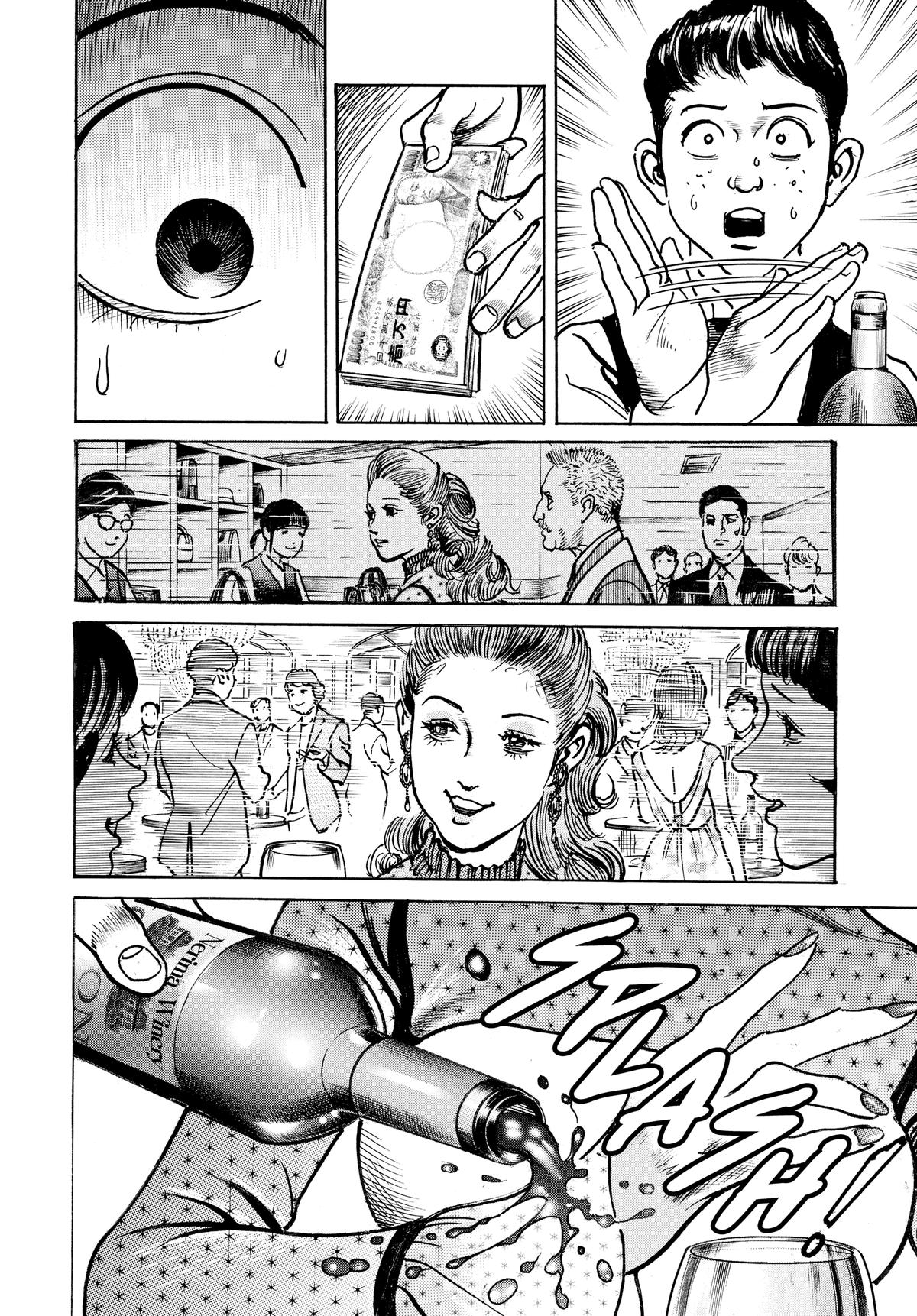 Trillion Game Chap 32 - Next Chap 33