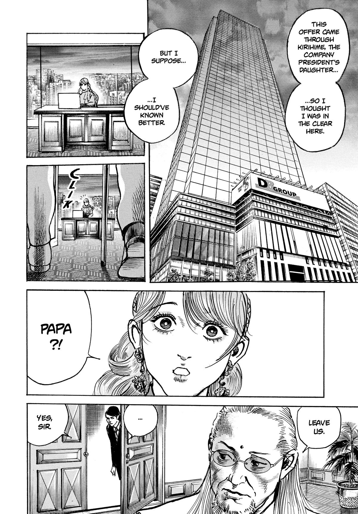 Trillion Game Chap 33 - Next Chap 34