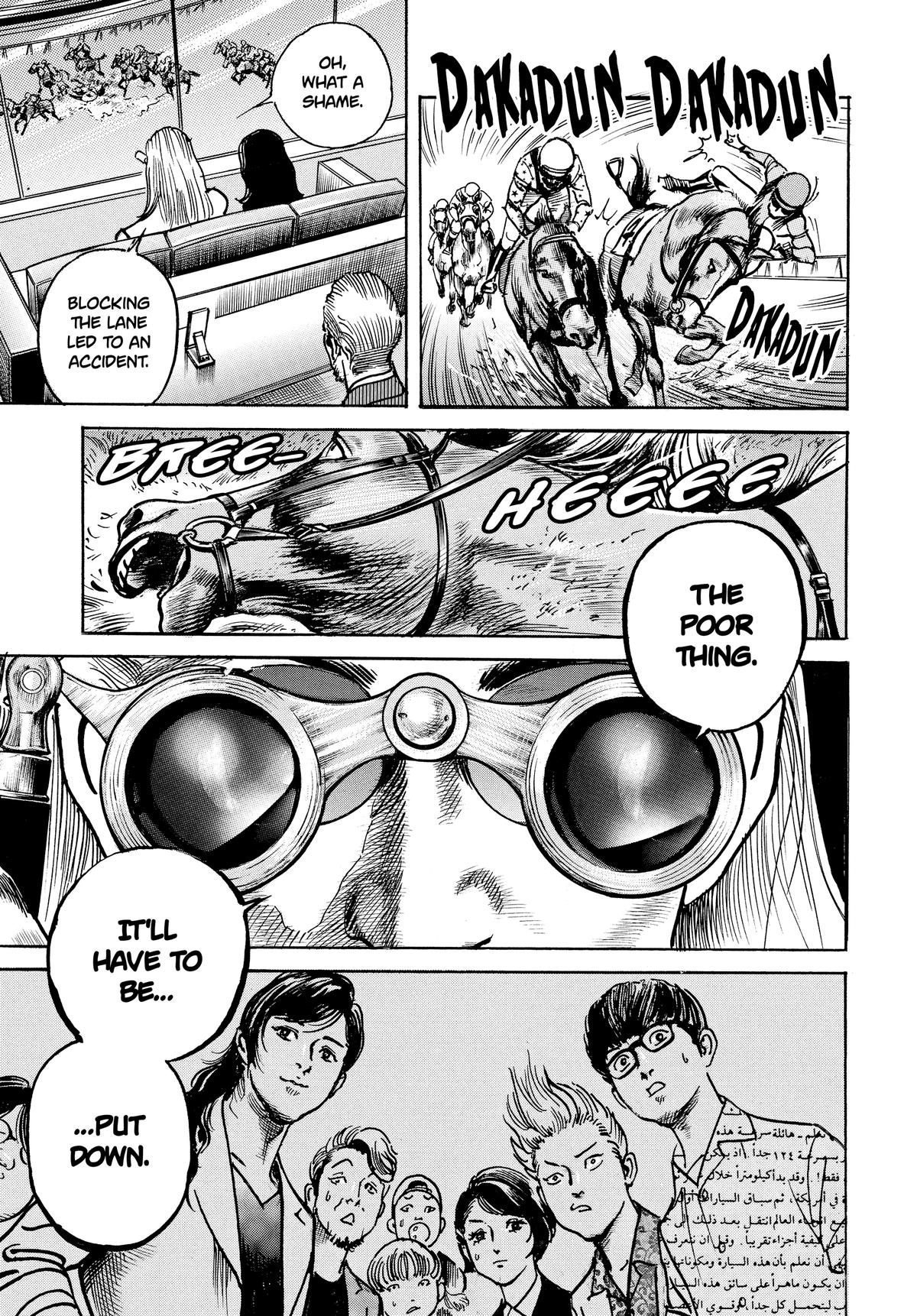 Trillion Game Chap 33 - Next Chap 34