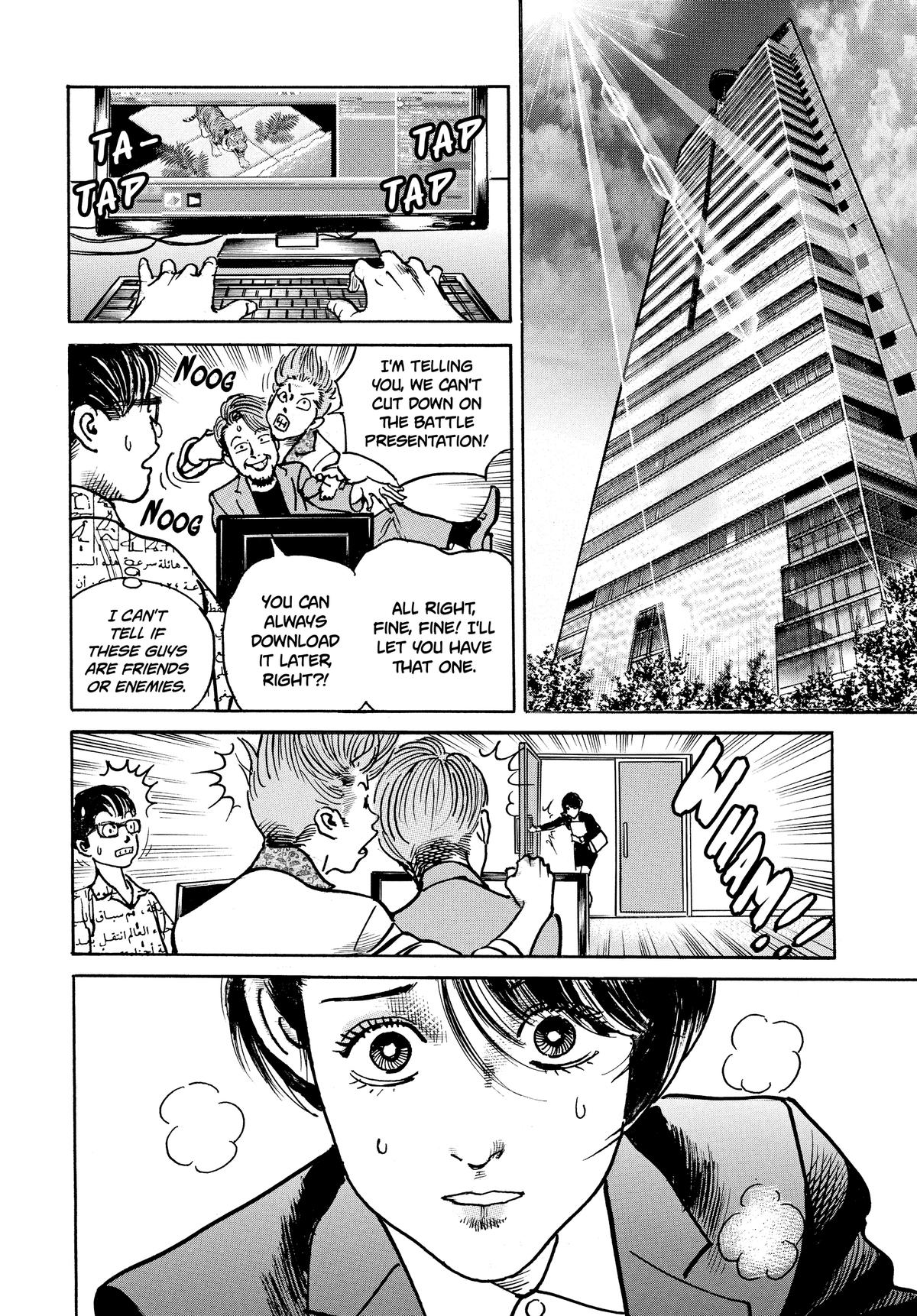 Trillion Game Chap 33 - Next Chap 34