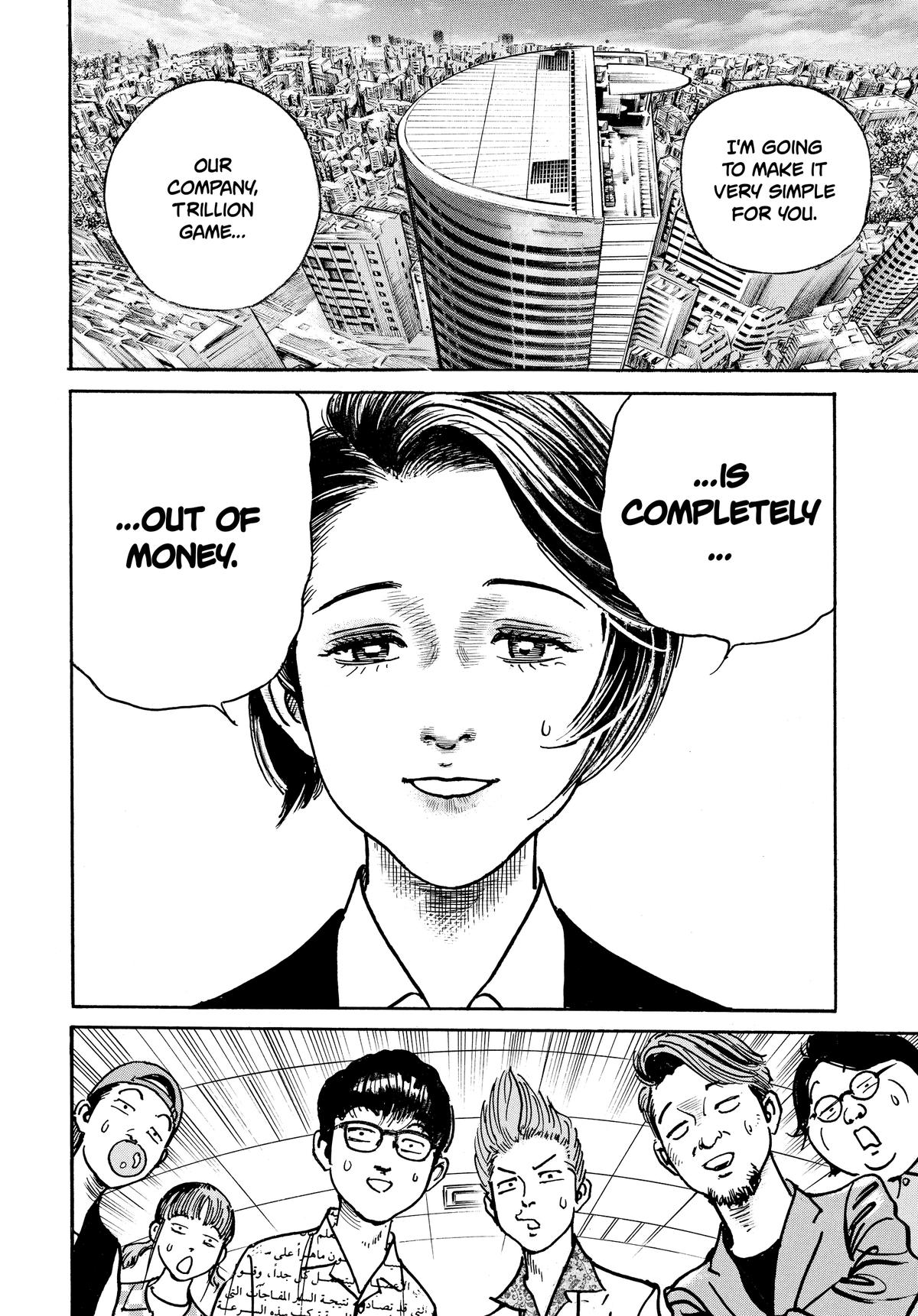 Trillion Game Chap 33 - Next Chap 34