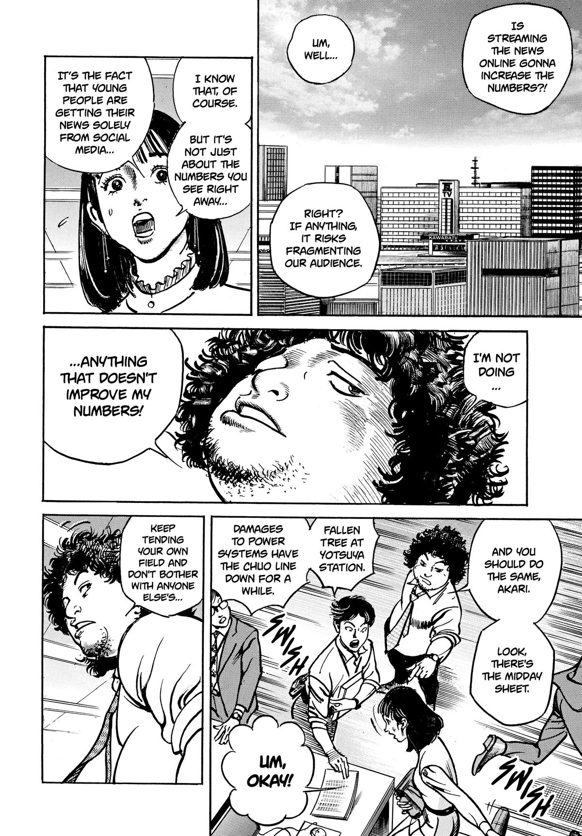 Trillion Game Chap 47 - Next Chap 48
