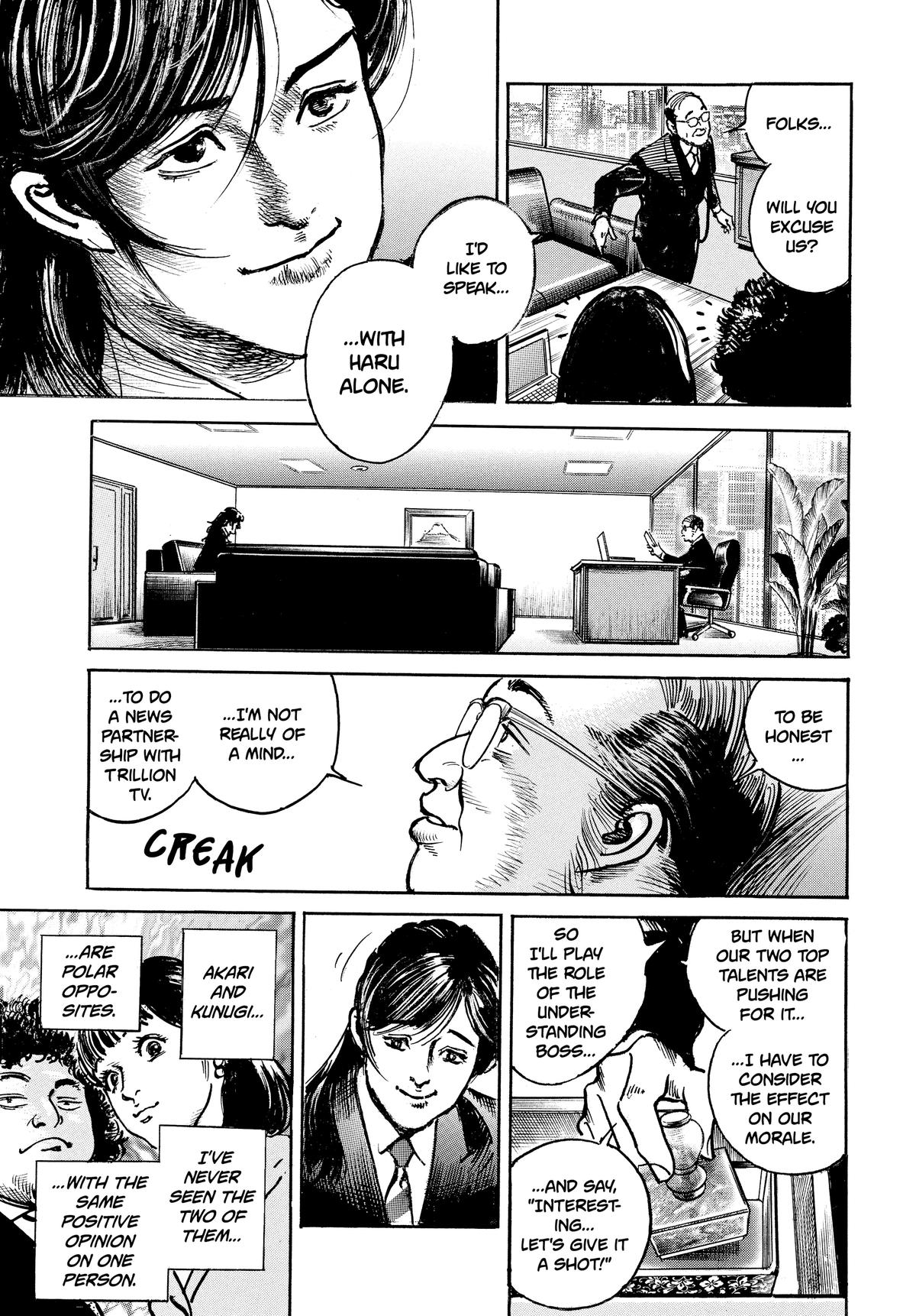 Trillion Game Chap 47 - Next Chap 48
