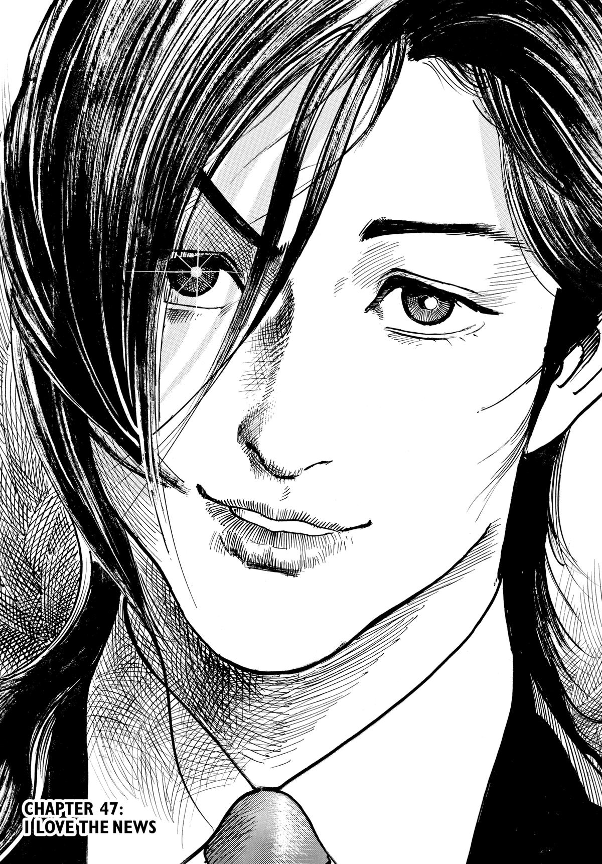 Trillion Game Chap 47 - Next Chap 48