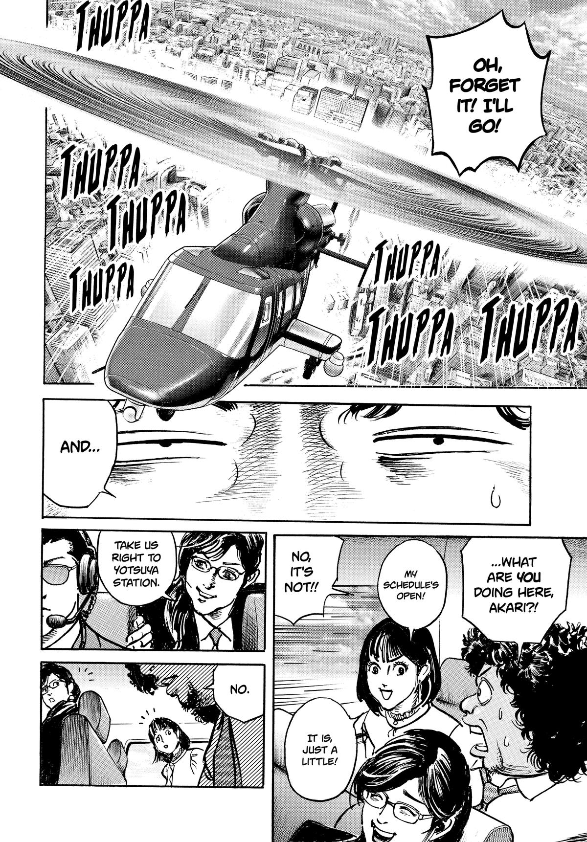 Trillion Game Chap 47 - Next Chap 48