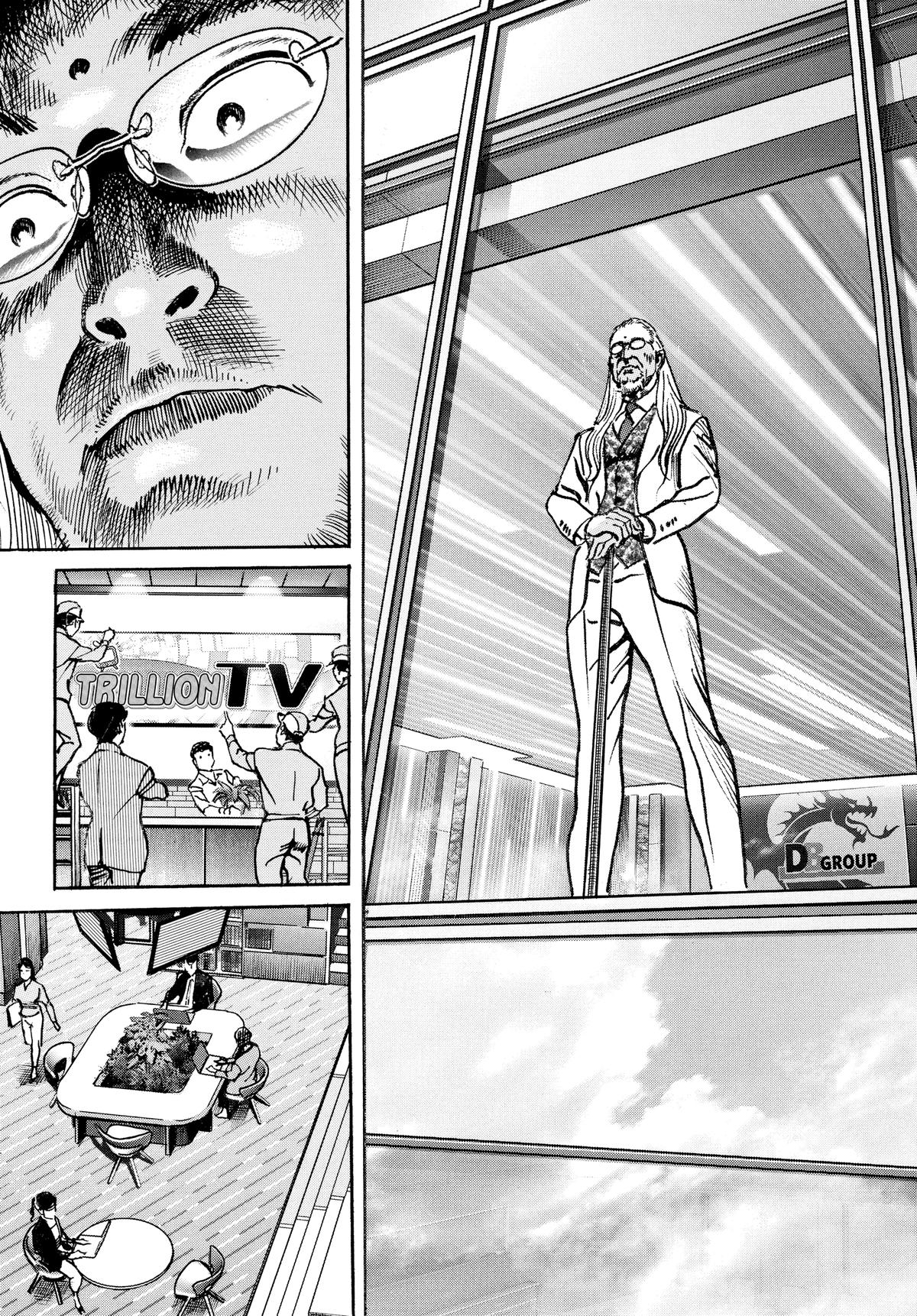 Trillion Game Chap 44 - Next Chap 45