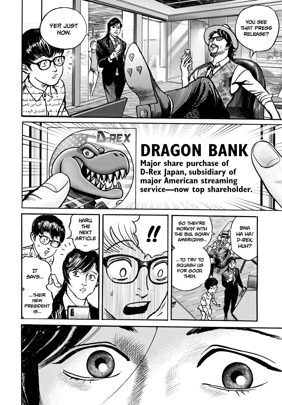 Trillion Game Chap 44 - Next Chap 45