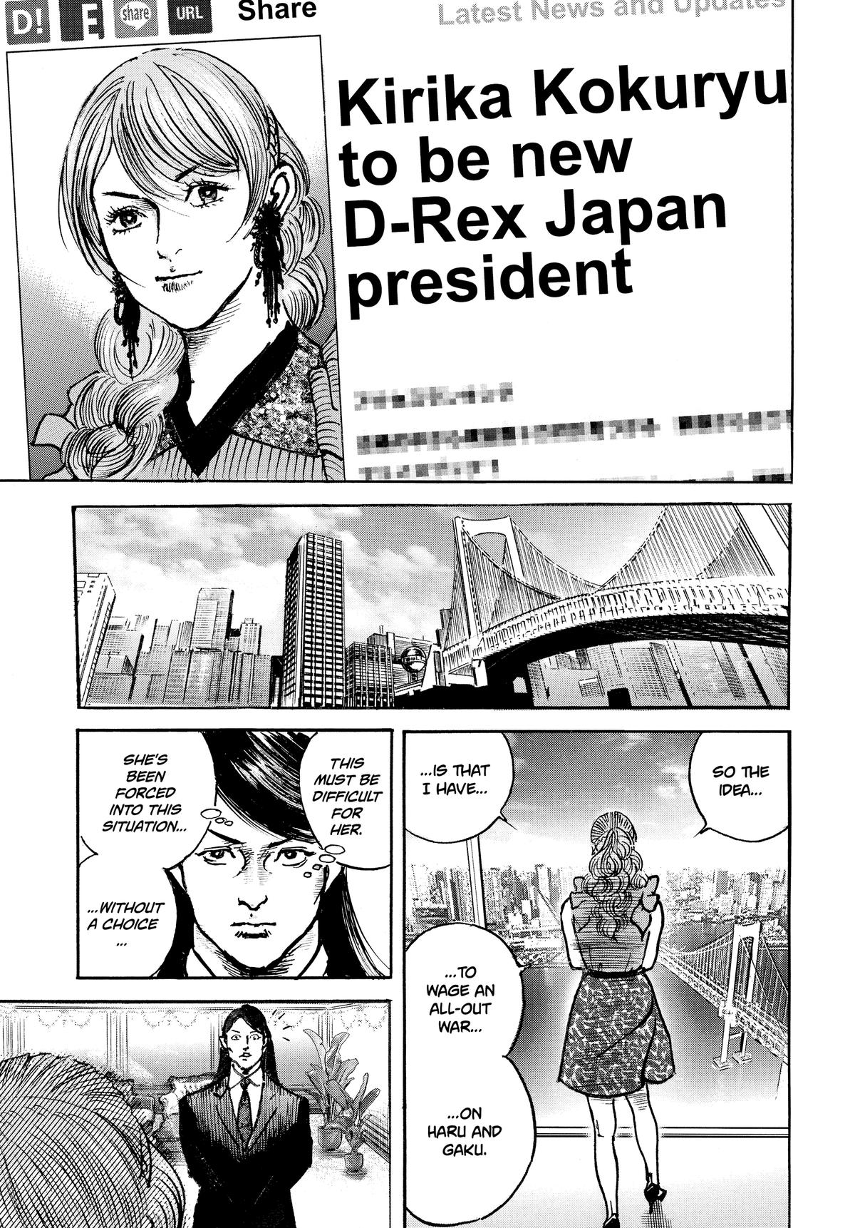 Trillion Game Chap 44 - Next Chap 45