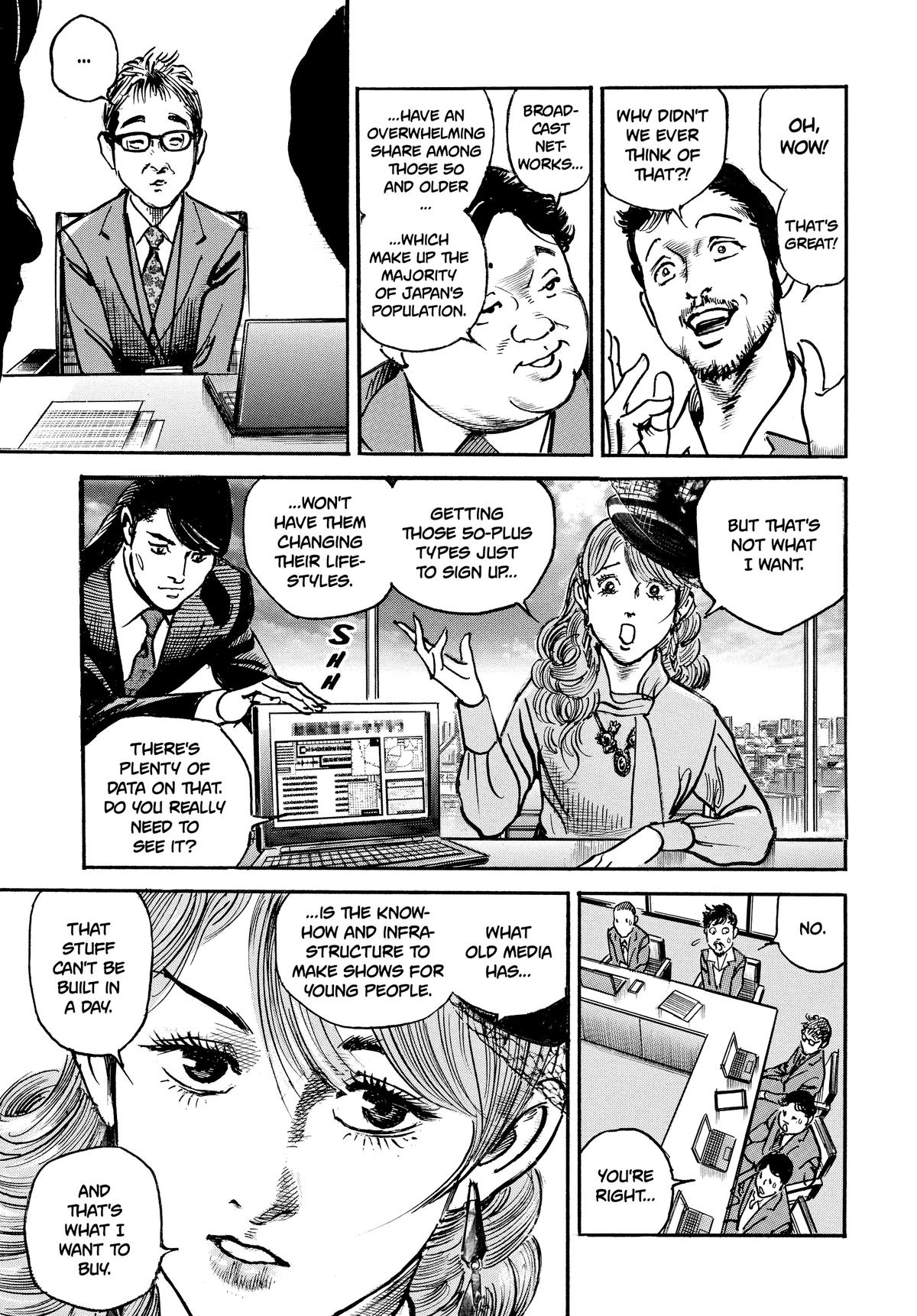 Trillion Game Chap 45 - Next Chap 46