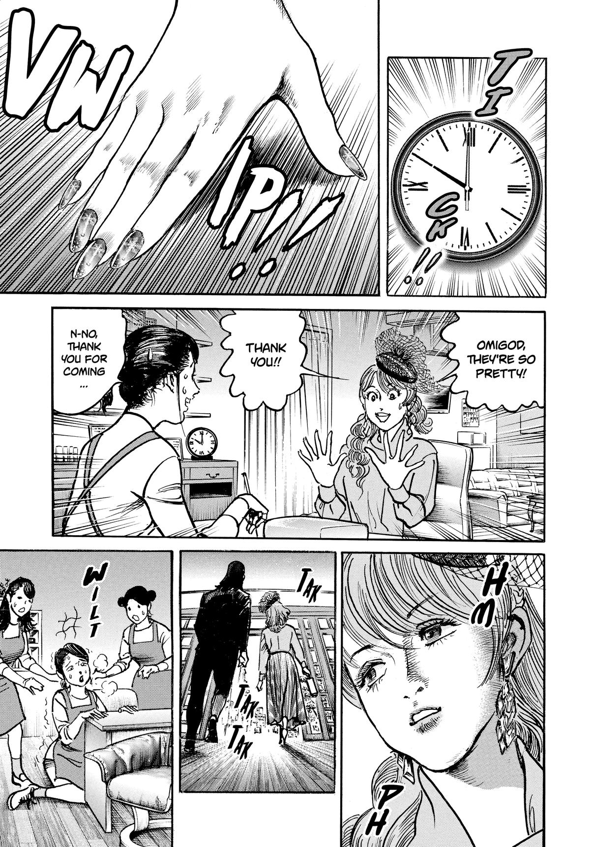 Trillion Game Chap 45 - Next Chap 46