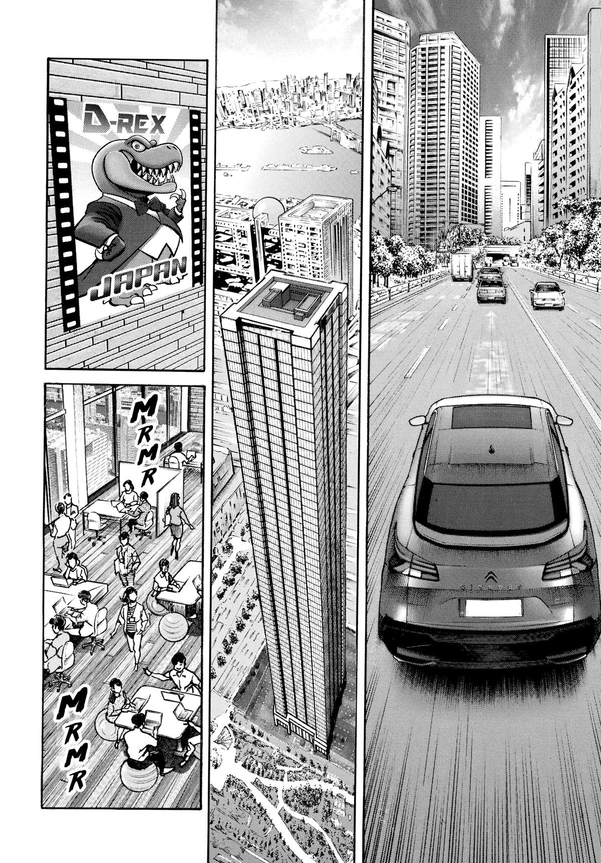 Trillion Game Chap 45 - Next Chap 46
