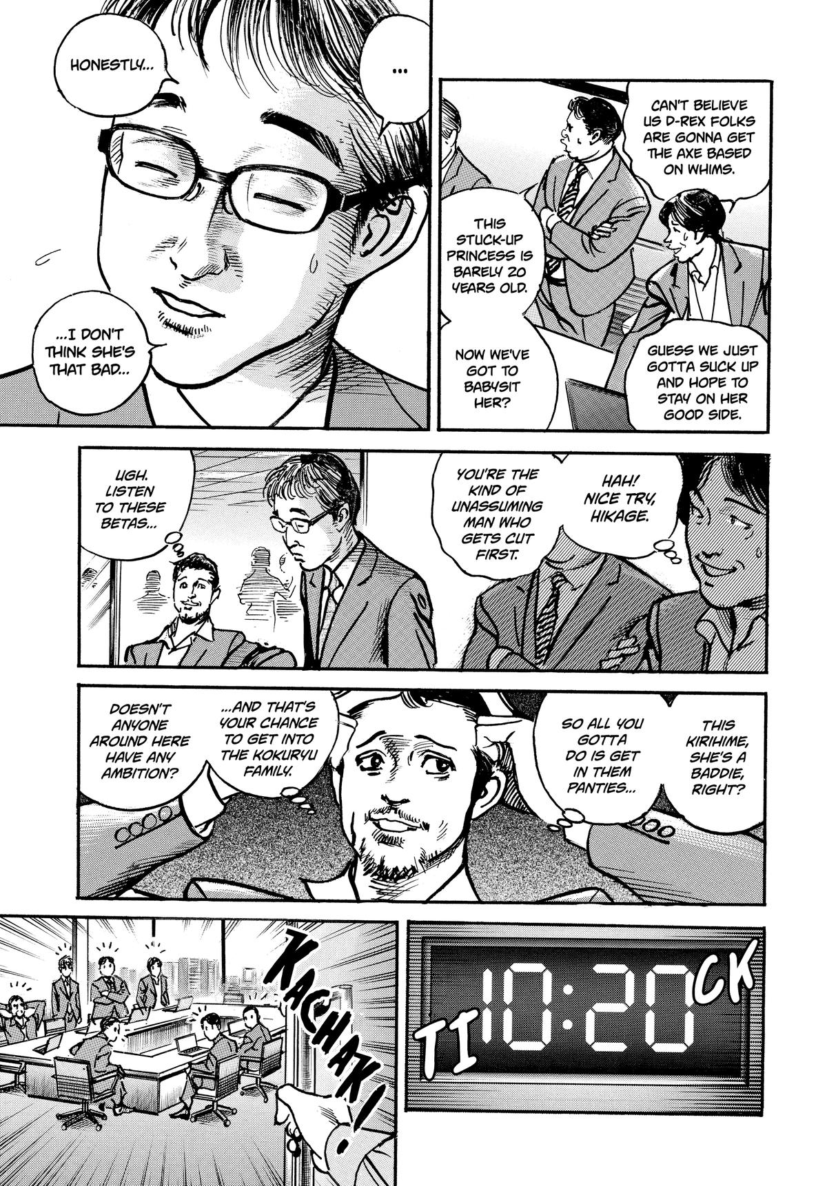 Trillion Game Chap 45 - Next Chap 46