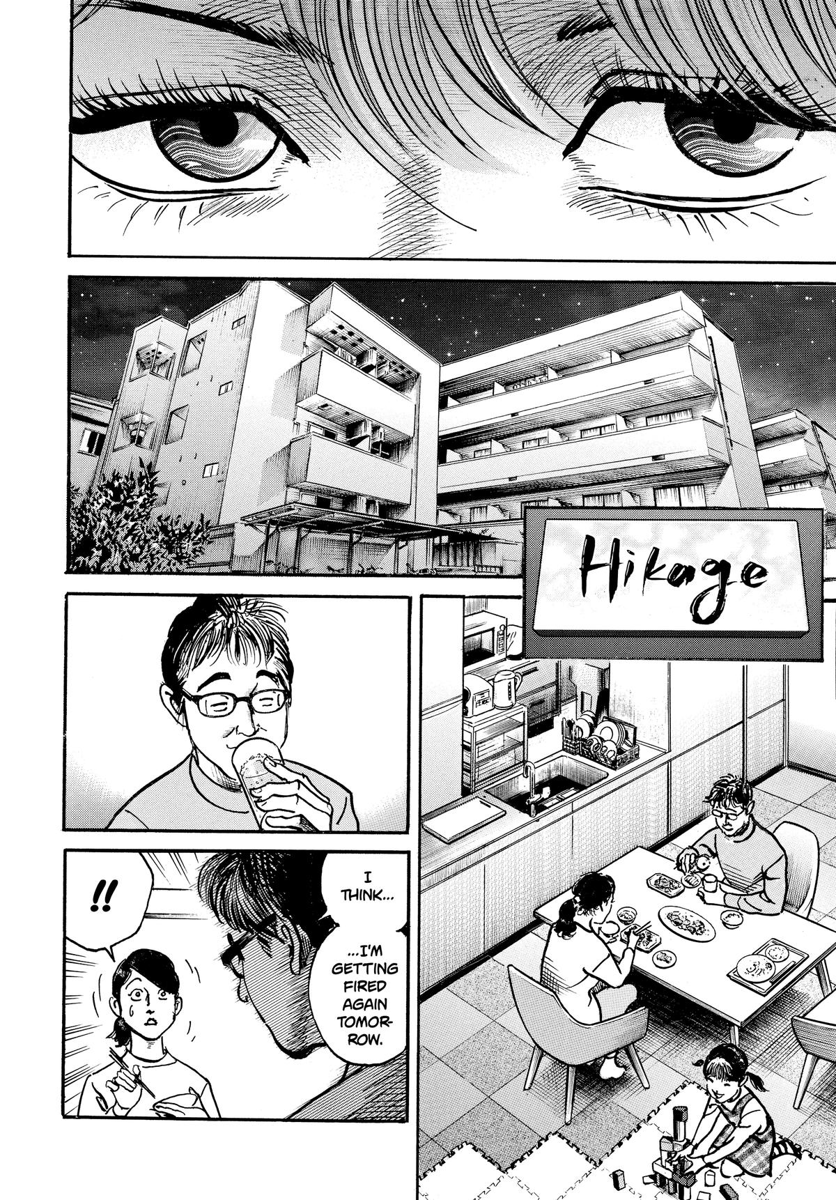 Trillion Game Chap 45 - Next Chap 46
