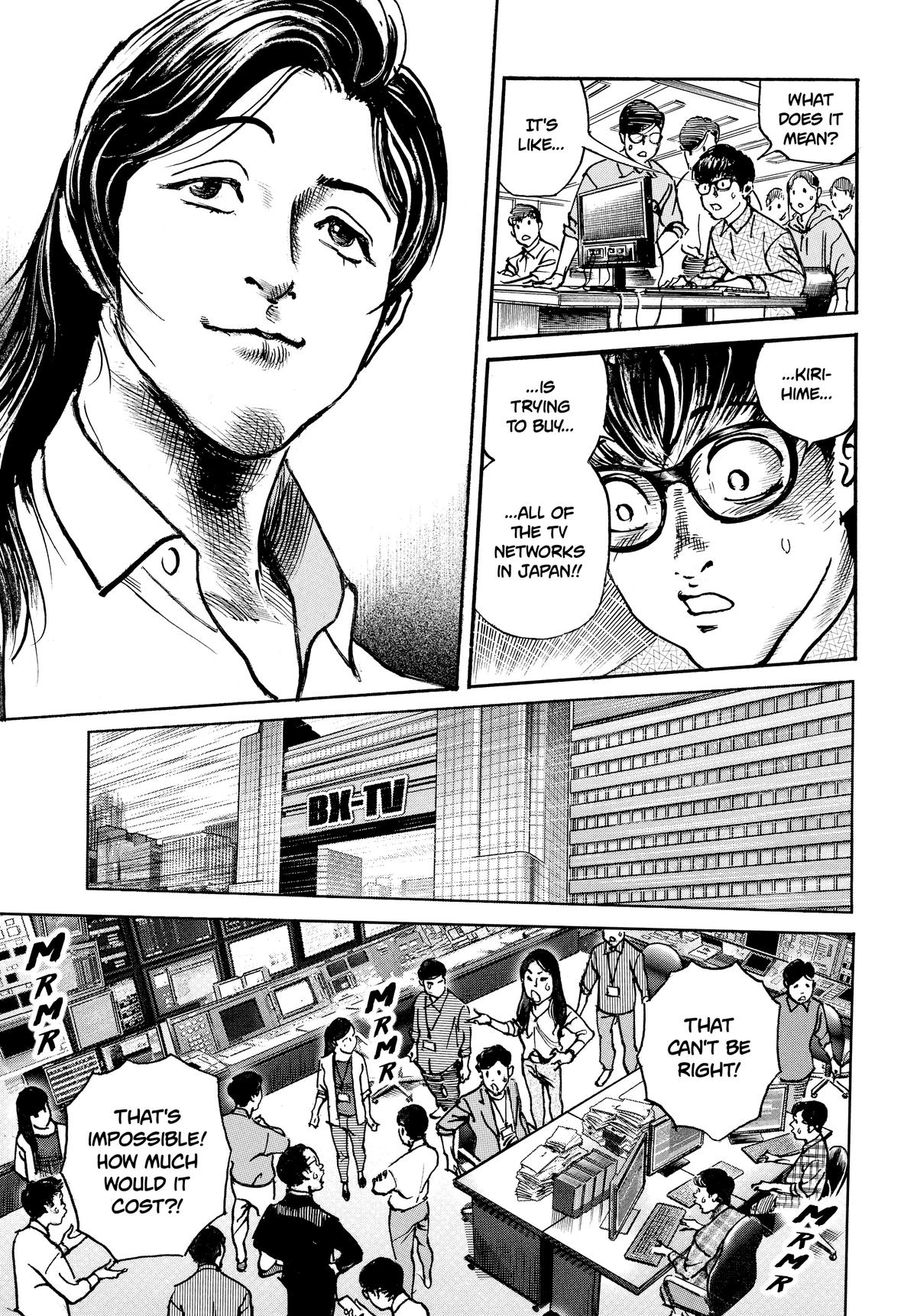 Trillion Game Chap 45 - Next Chap 46