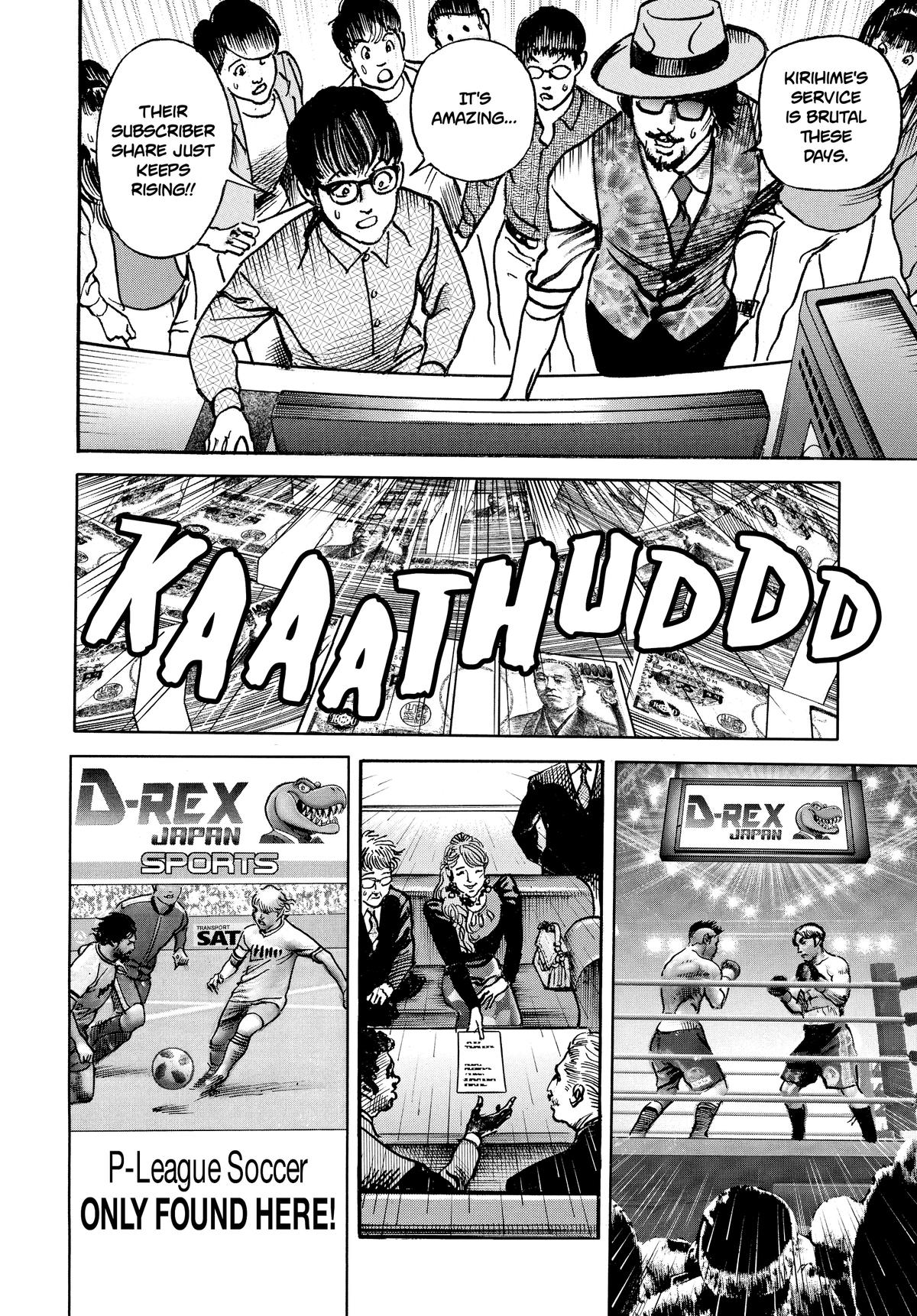 Trillion Game Chap 45 - Next Chap 46