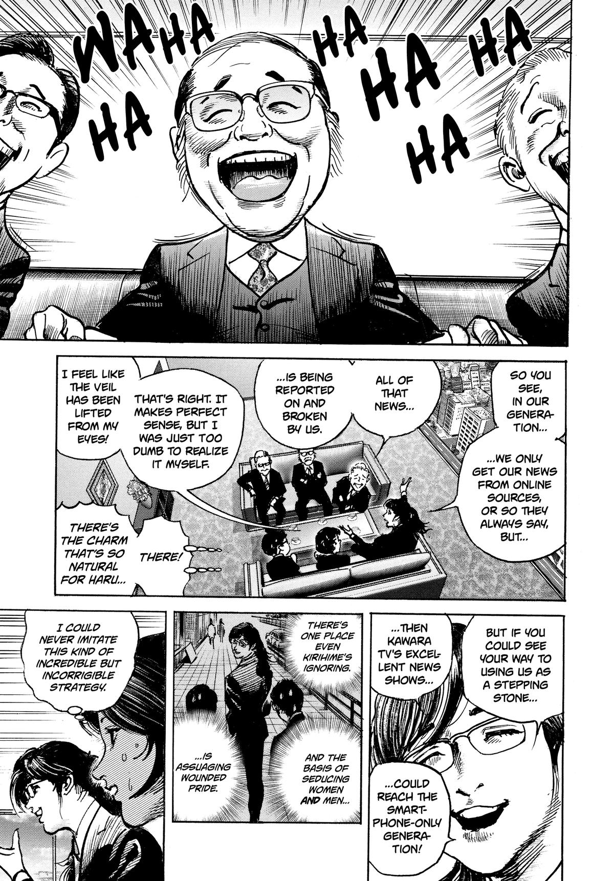 Trillion Game Chap 46 - Next Chap 47