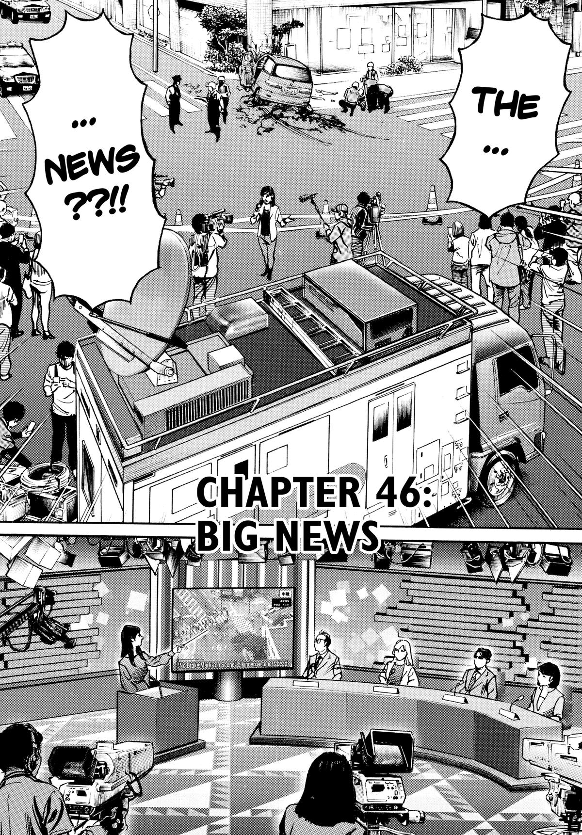 Trillion Game Chap 46 - Next Chap 47