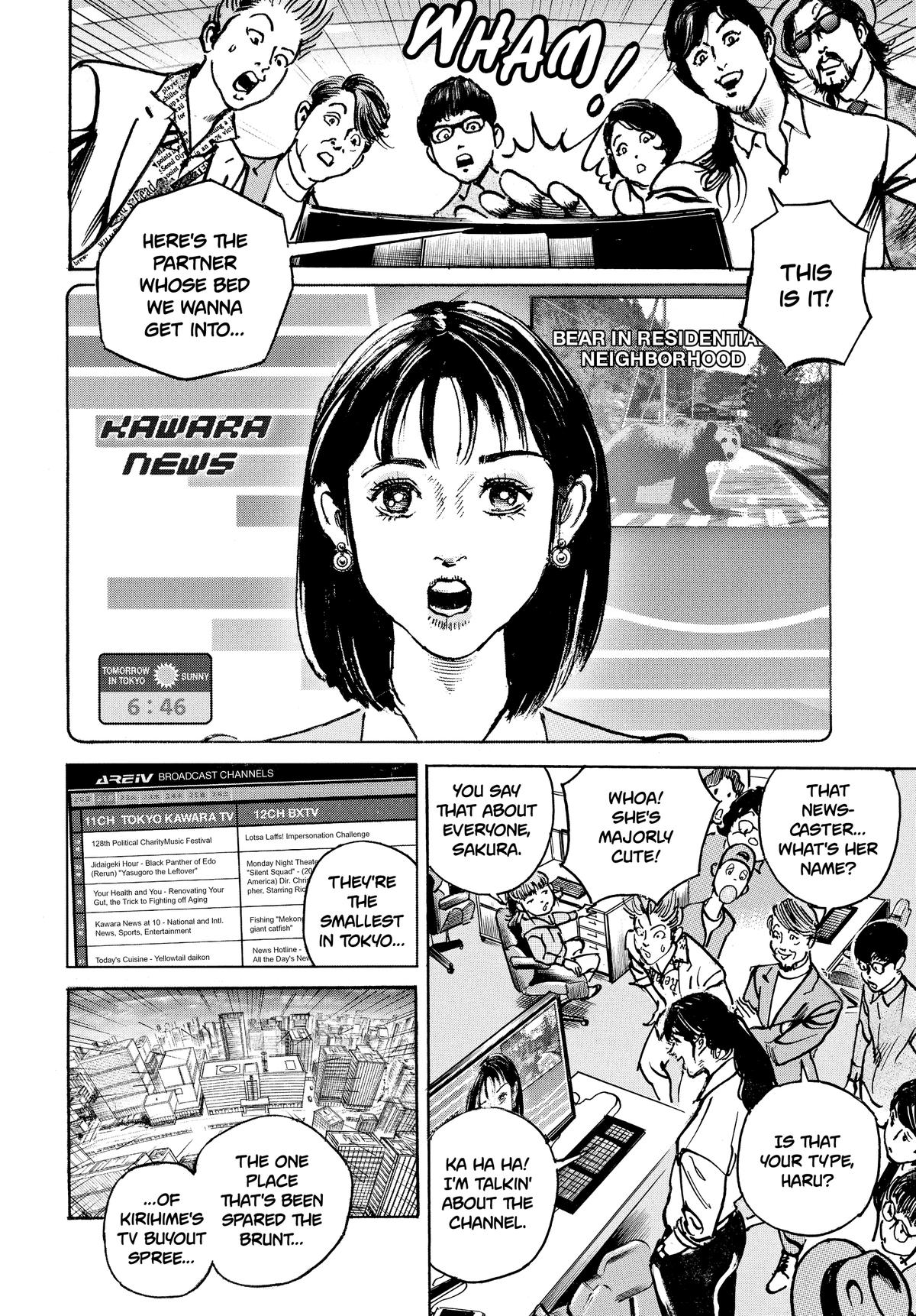 Trillion Game Chap 46 - Next Chap 47
