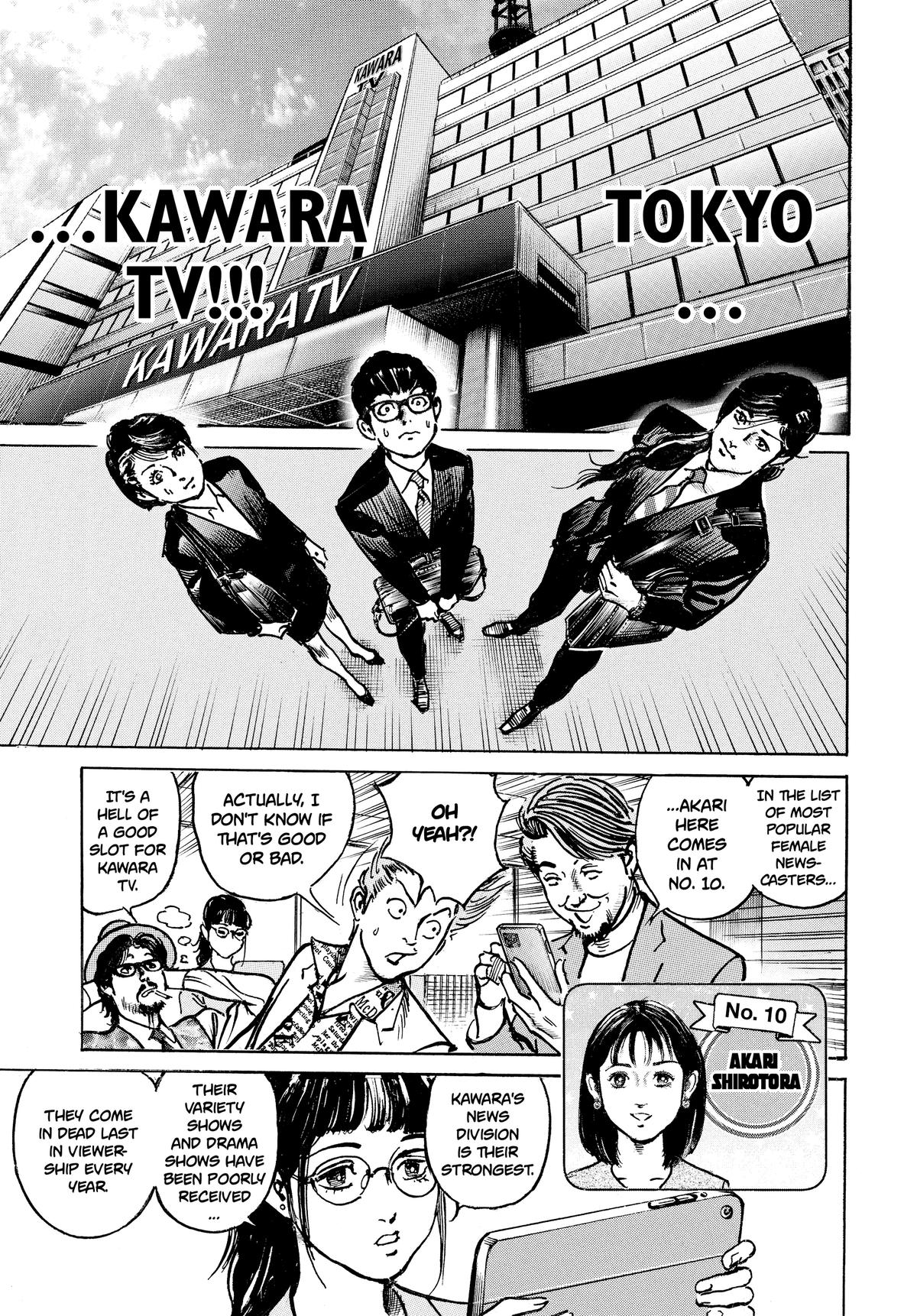 Trillion Game Chap 46 - Next Chap 47
