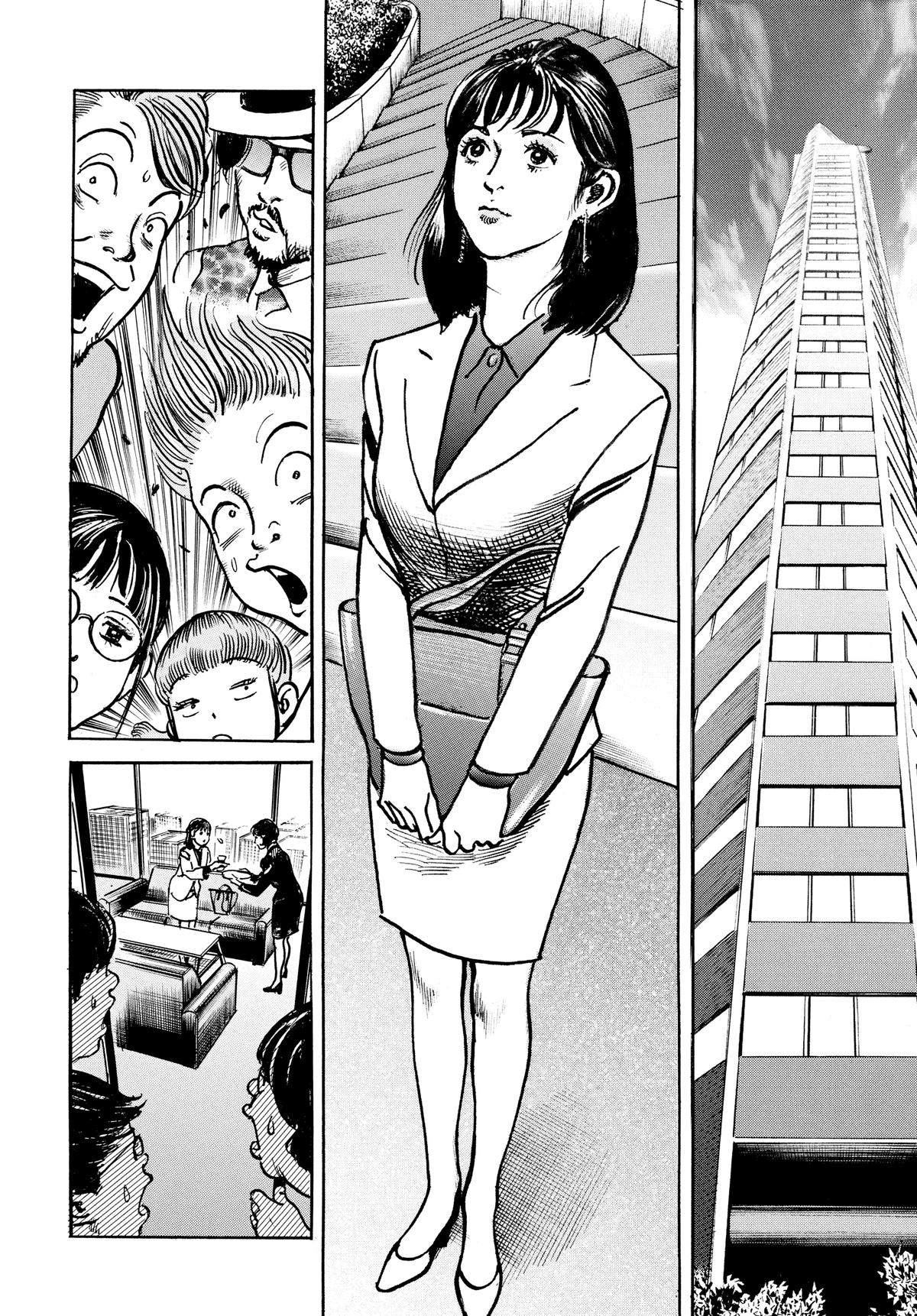 Trillion Game Chap 46 - Next Chap 47