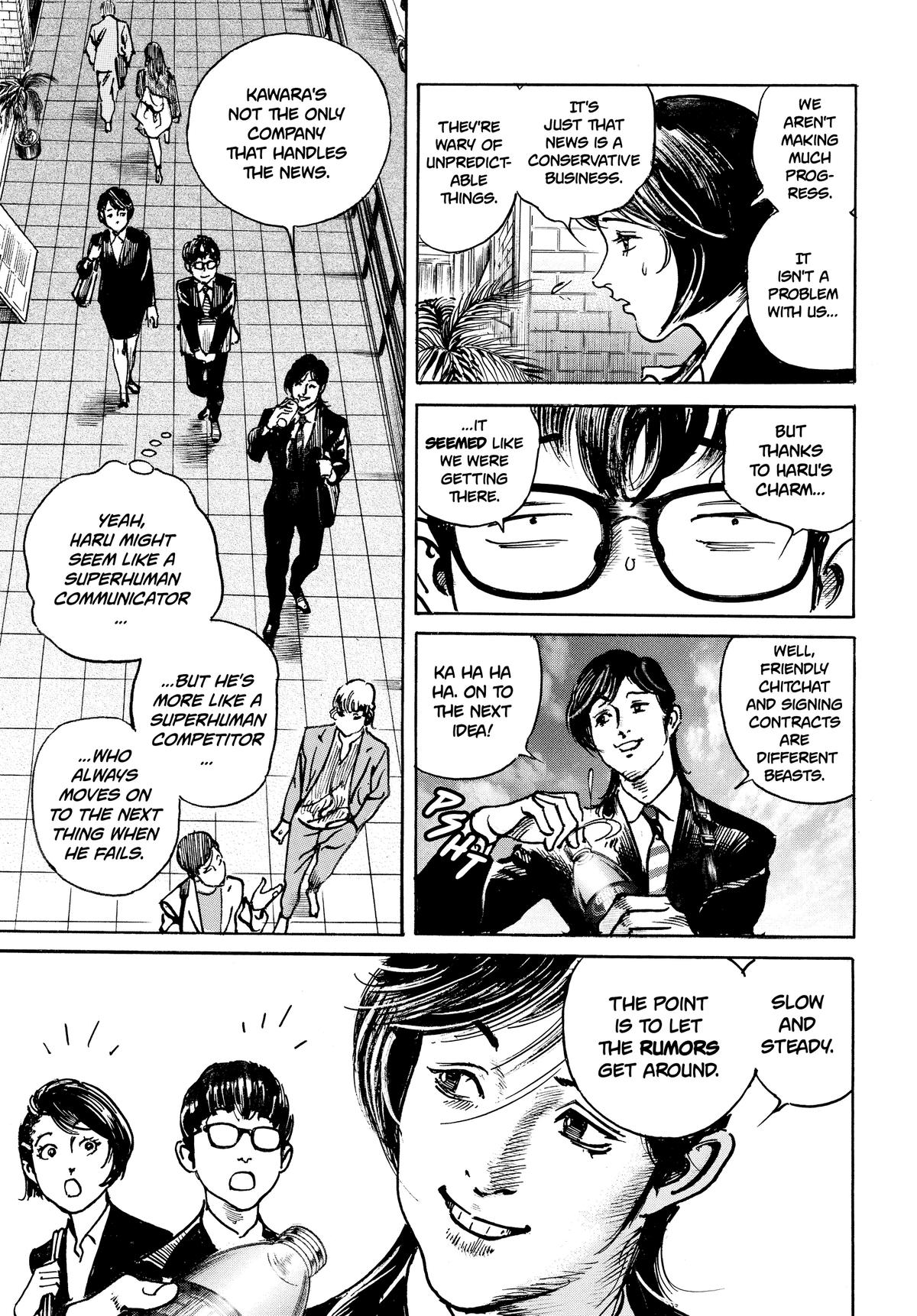 Trillion Game Chap 46 - Next Chap 47