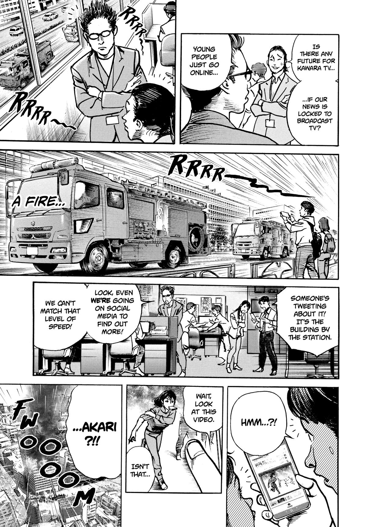 Trillion Game Chap 46 - Next Chap 47