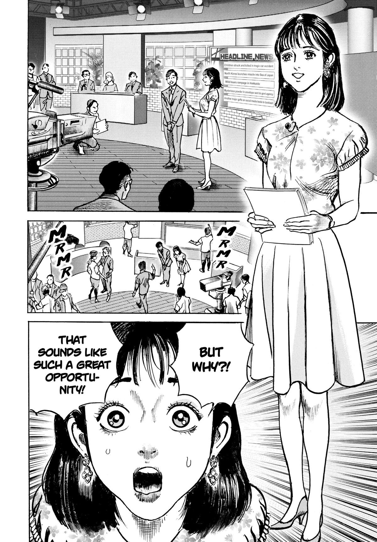 Trillion Game Chap 46 - Next Chap 47