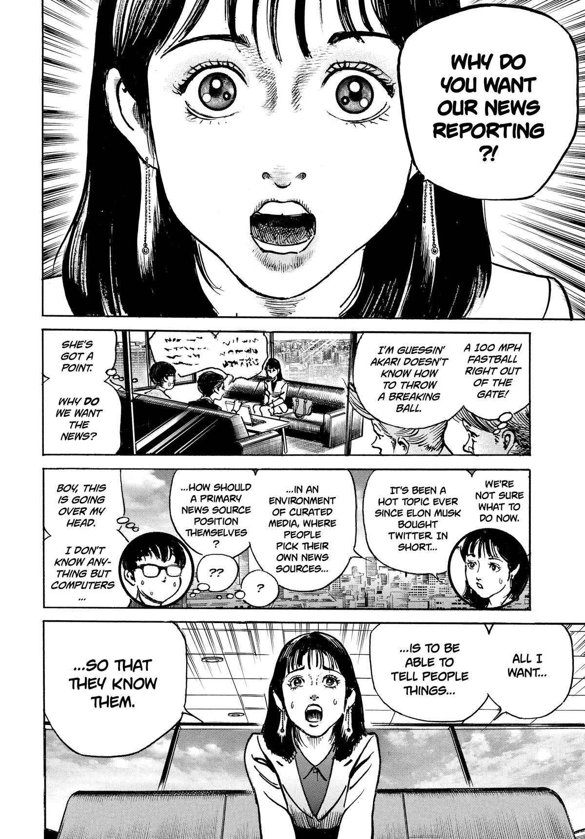Trillion Game Chap 46 - Next Chap 47