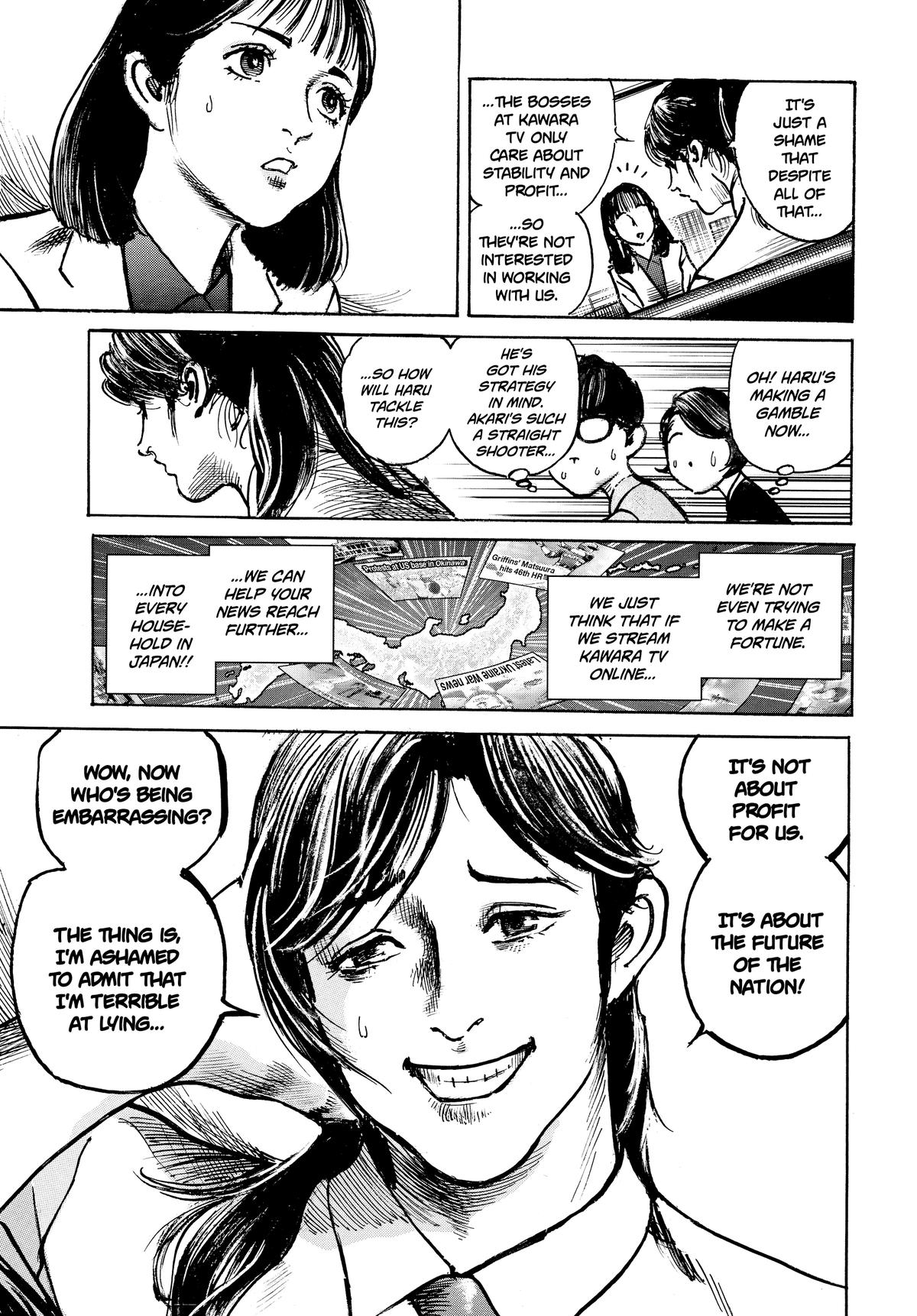 Trillion Game Chap 46 - Next Chap 47