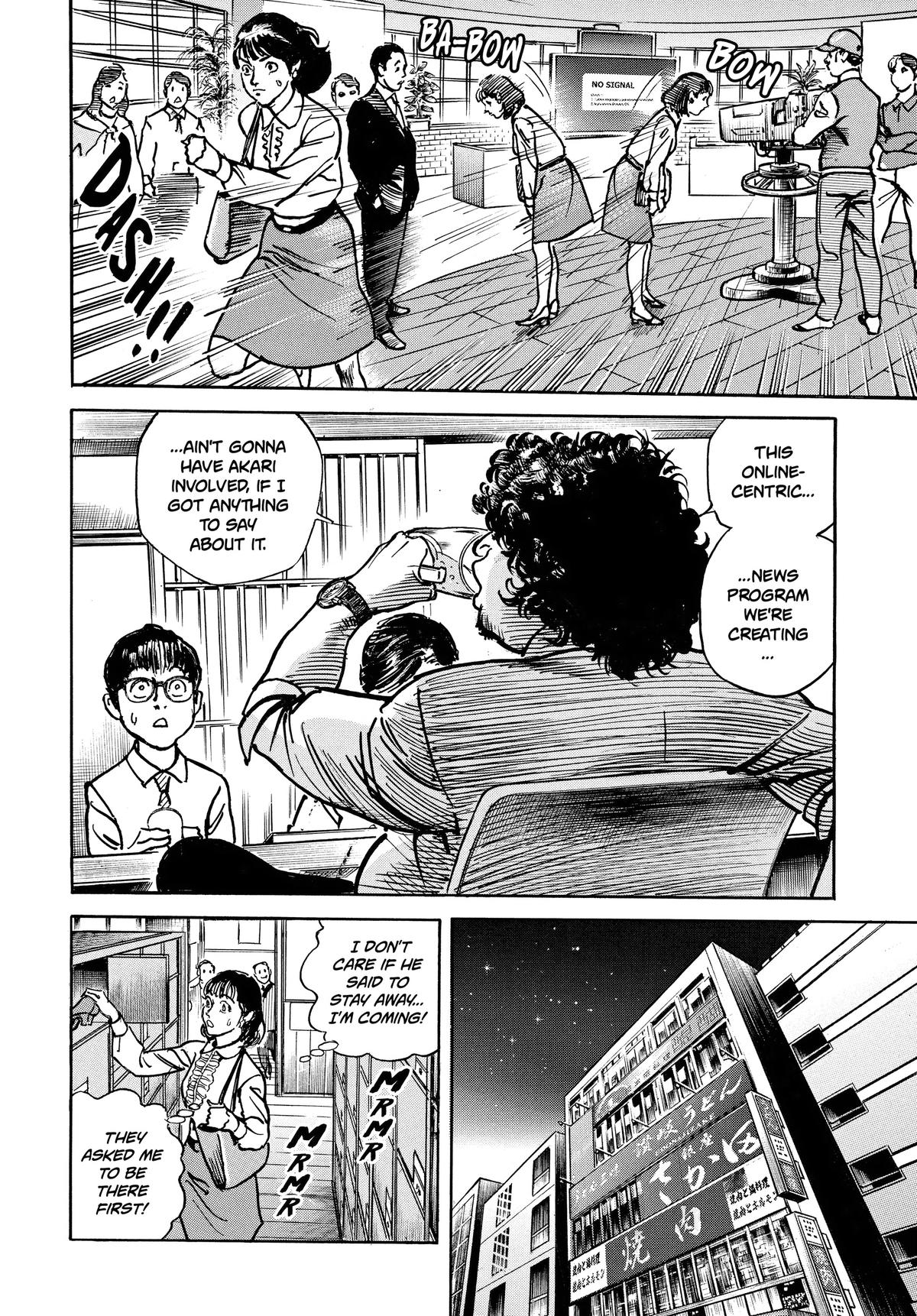 Trillion Game Chap 48 - Next Chap 49