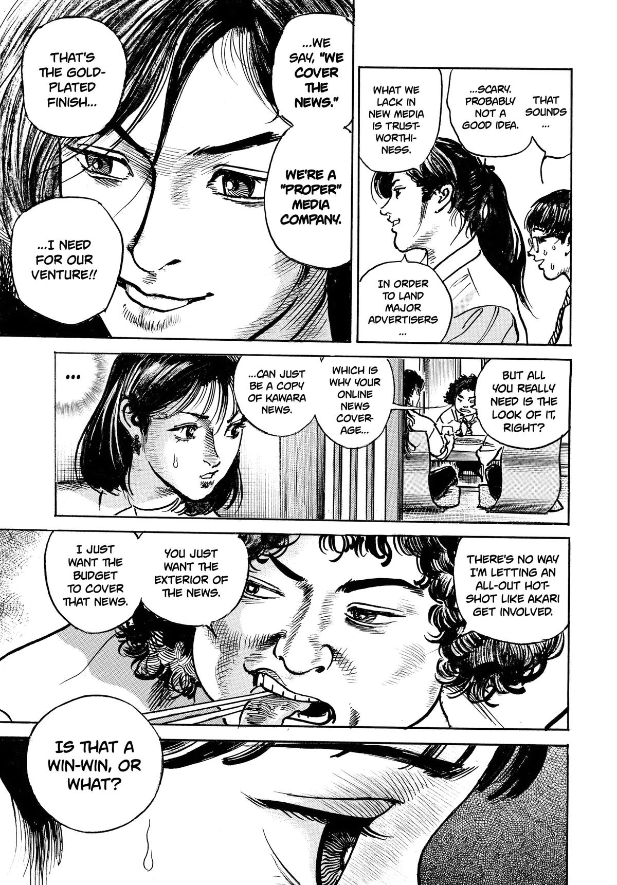 Trillion Game Chap 48 - Next Chap 49