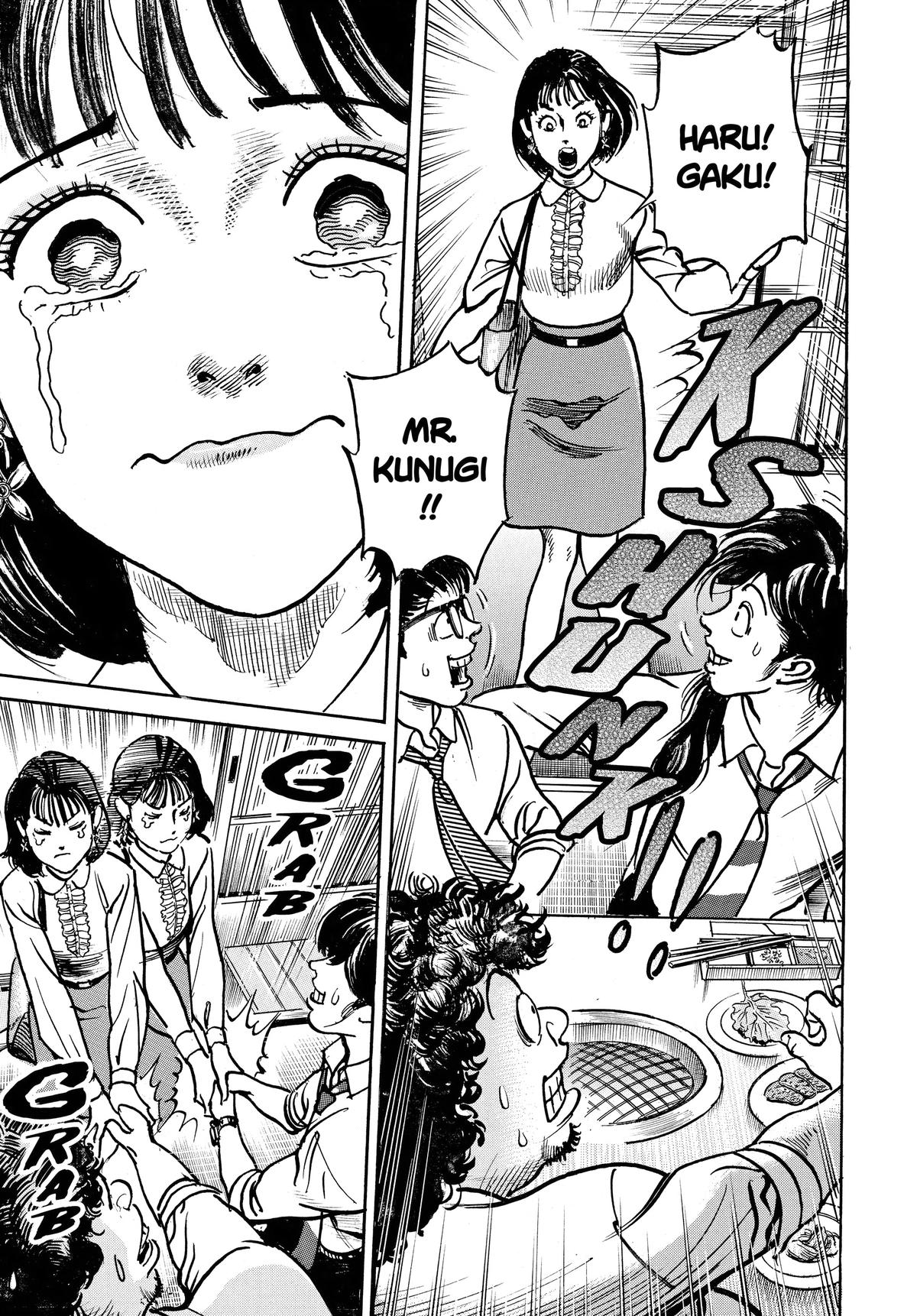 Trillion Game Chap 48 - Next Chap 49