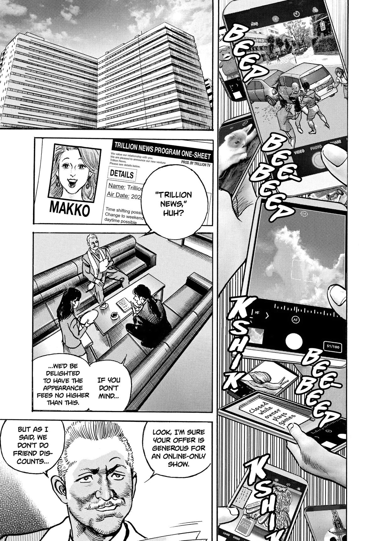 Trillion Game Chap 48 - Next Chap 49